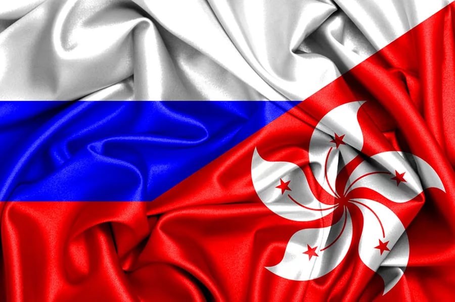 Принимаются заявки на обучение в Гонконге