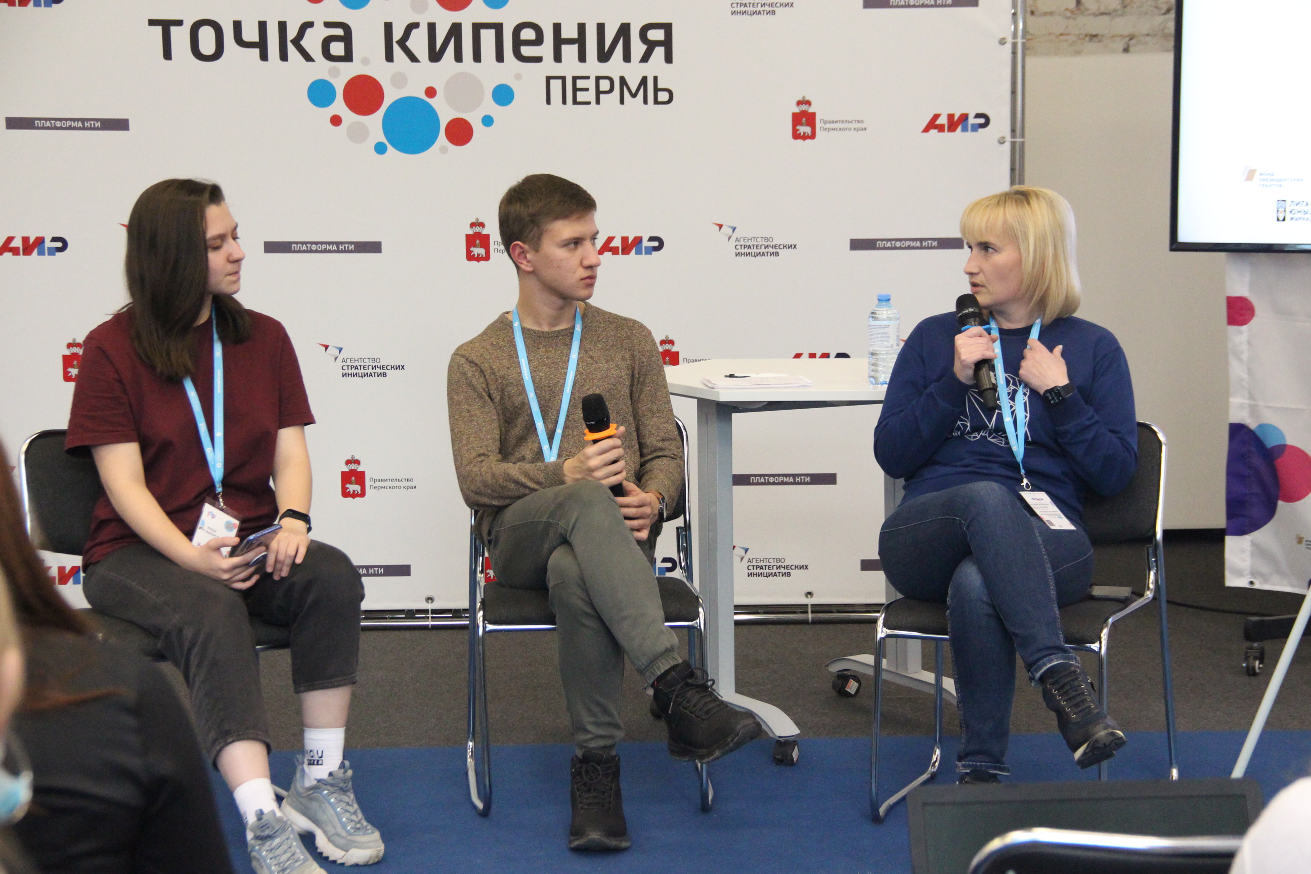 Студент вуза представил регион на международном форуме молодых журналистов