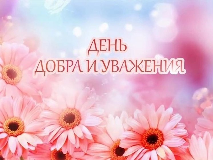 А годы летят…!