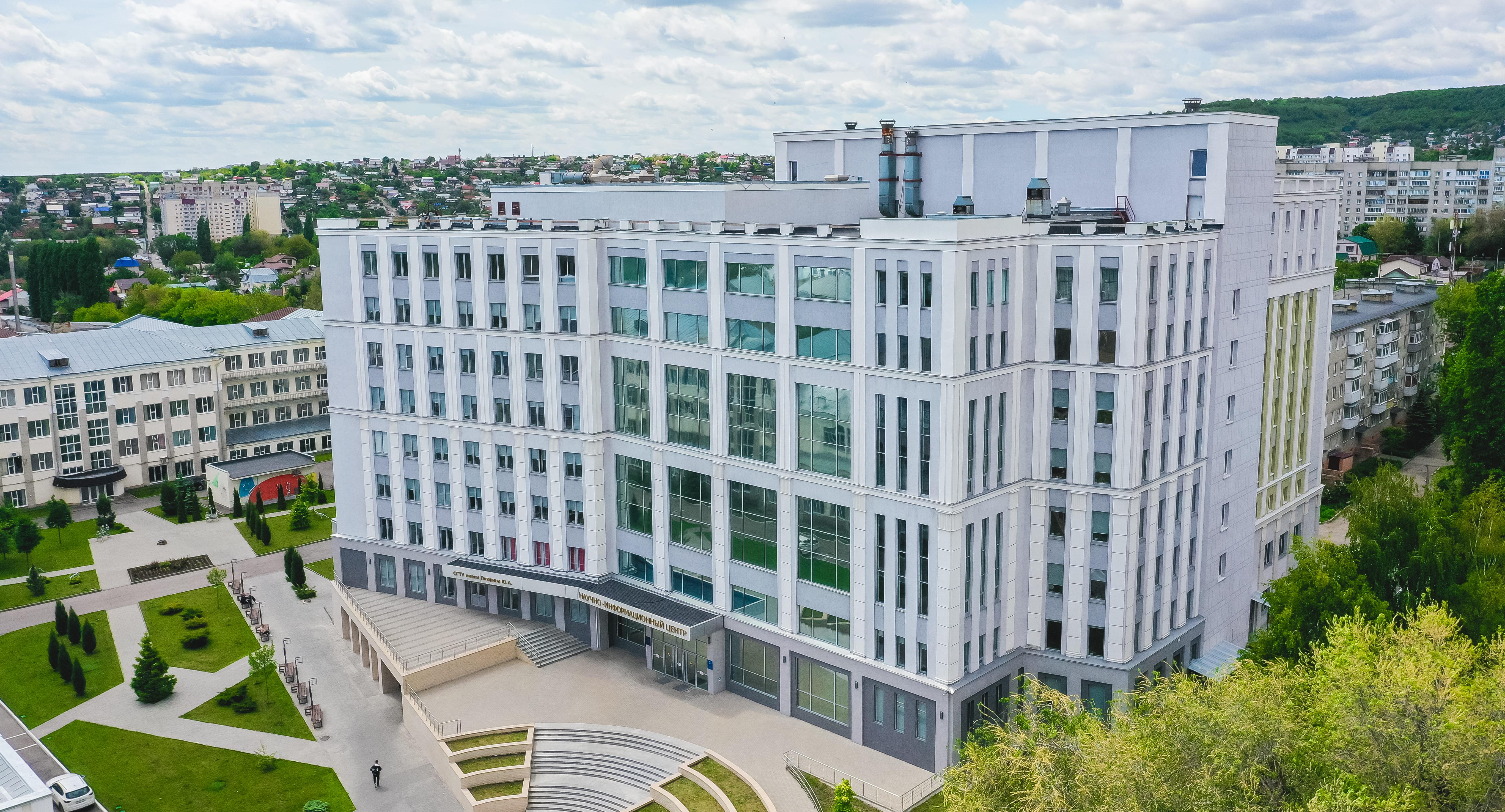 Продолжается набор слушателей на программу переподготовки «Строительство железных дорог, мостов и транспортных тоннелей»