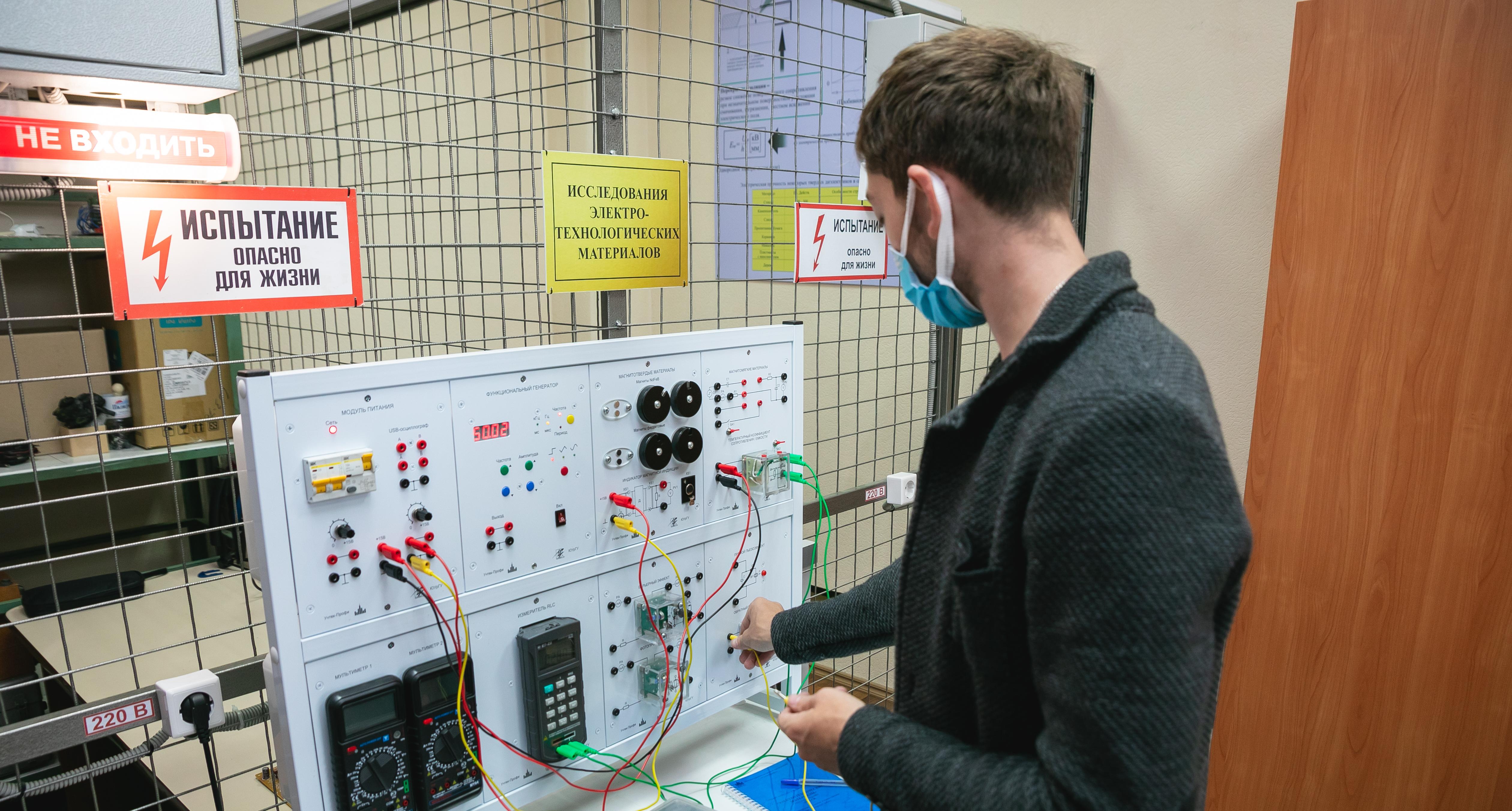 В ИнЭН пройдет День открытых дверей