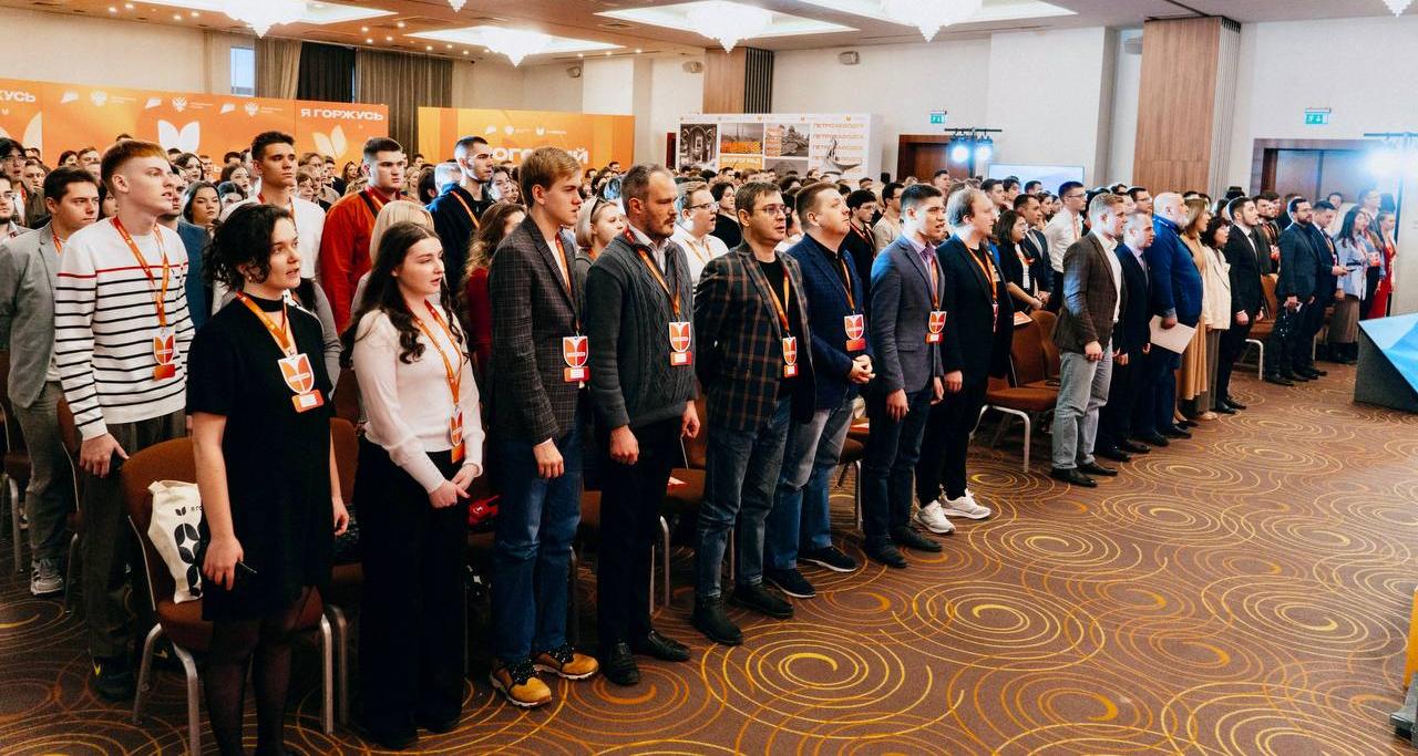 Представитель Политеха принял участие в итоговом конгрессе АСПК «Я горжусь» в Москве