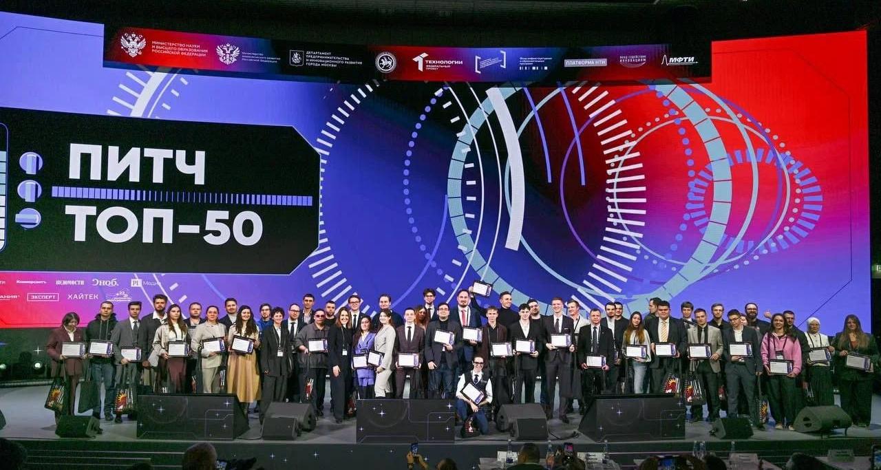 Дмитрий Чернышенко и Валерий Фальков рассказали о старте седьмой очереди конкурса «Студенческий стартап»