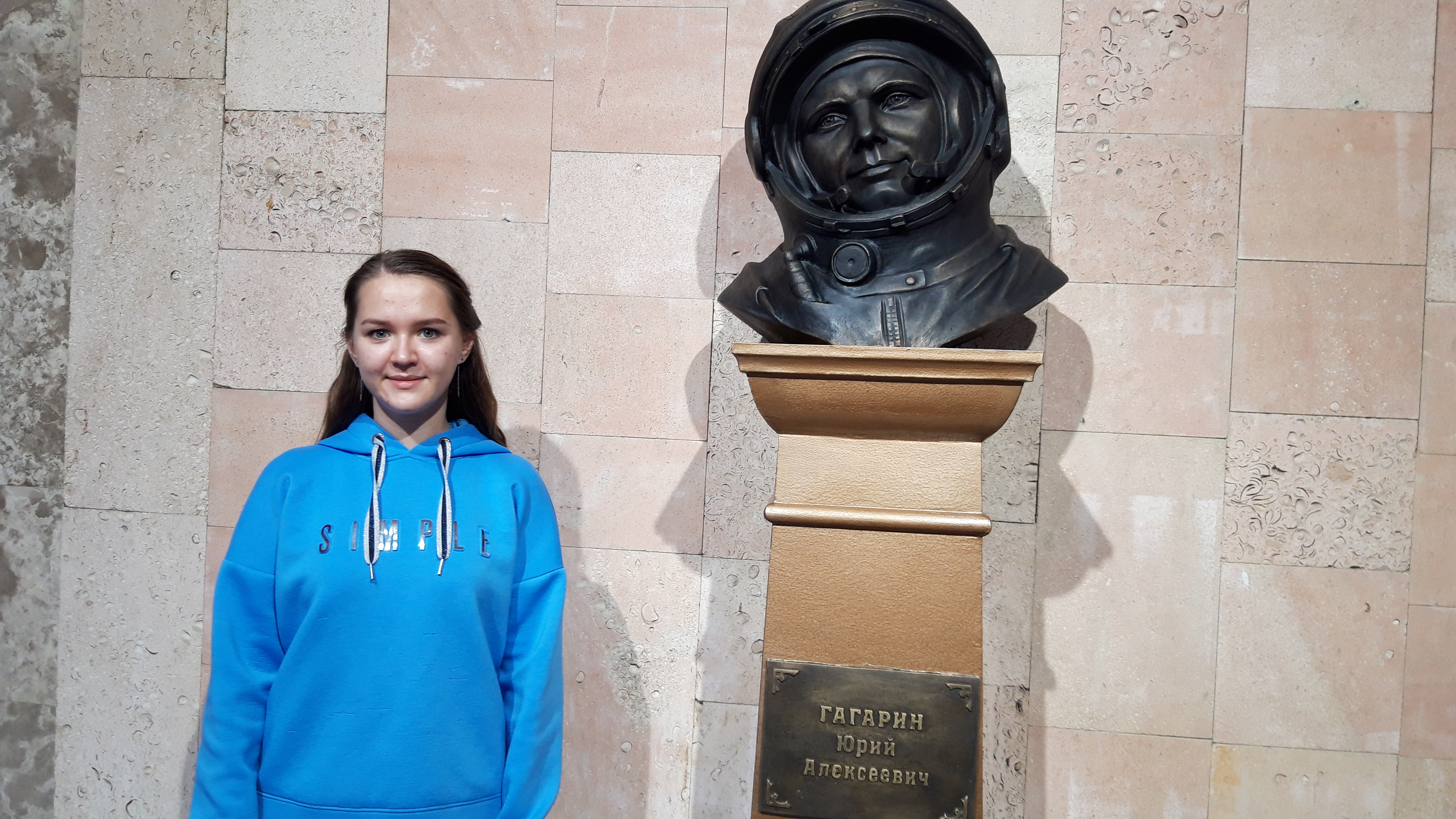 Студентка СГТУ приняла участие в отборочном этапе VII Российско-Китайского молодежного форума «Волга-Янцзы»