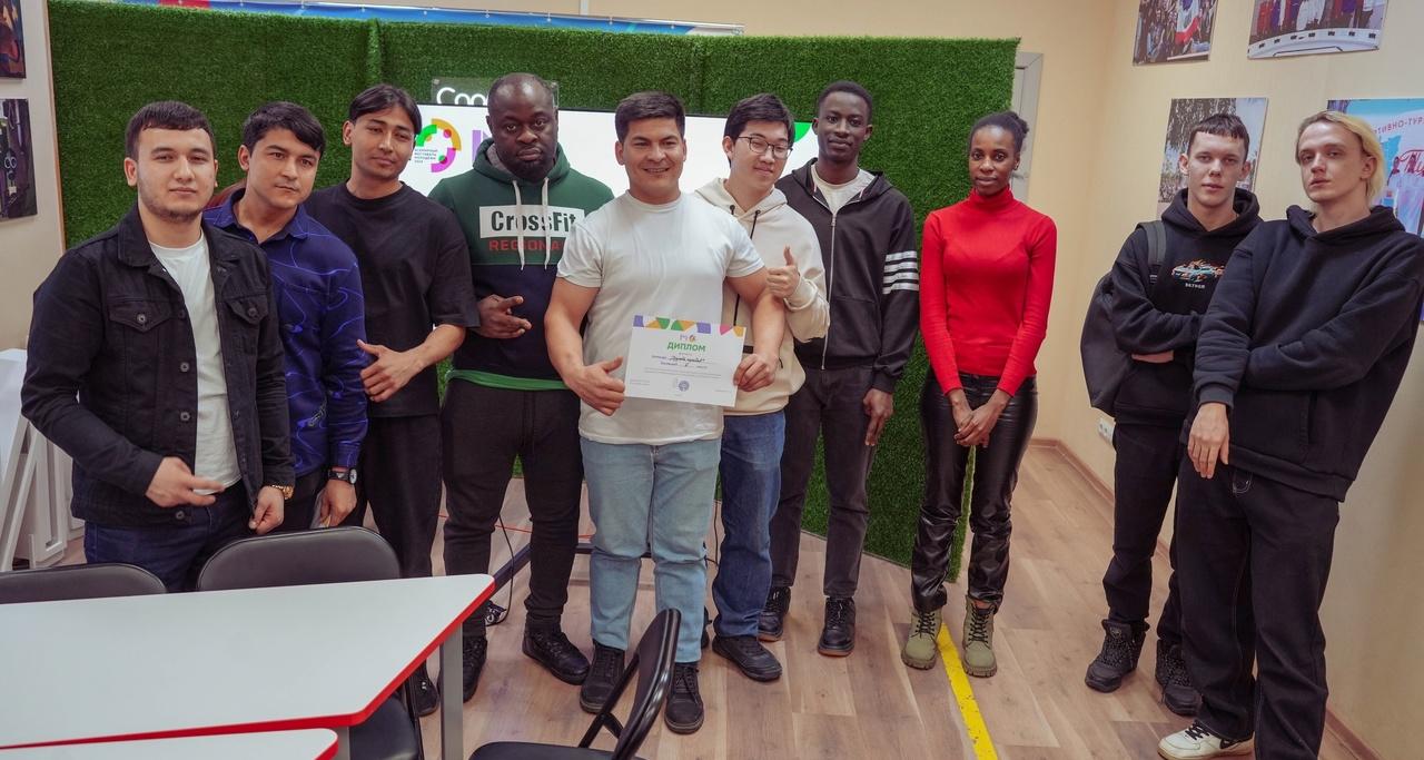 Иностранные студенты СГТУ приняли участие в викторине