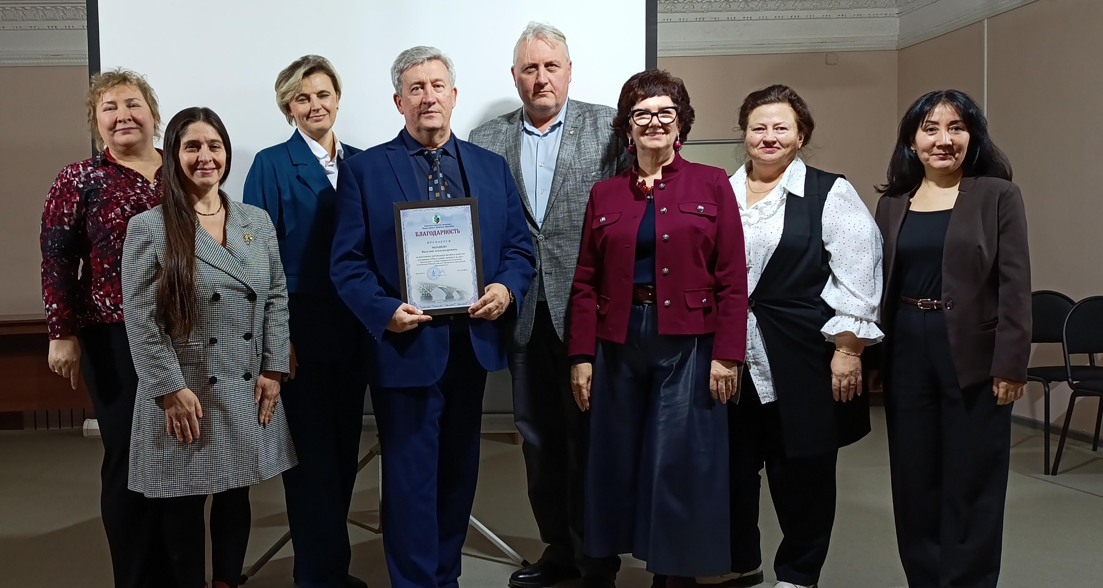 Активисты СГТУ приняли участие в мероприятии к 120-летию профсоюзного движения России