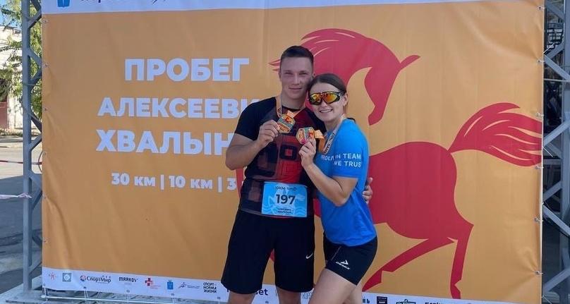 Гагаринцы – участники легкоатлетического пробега «Алексеевка – Хвалынск»