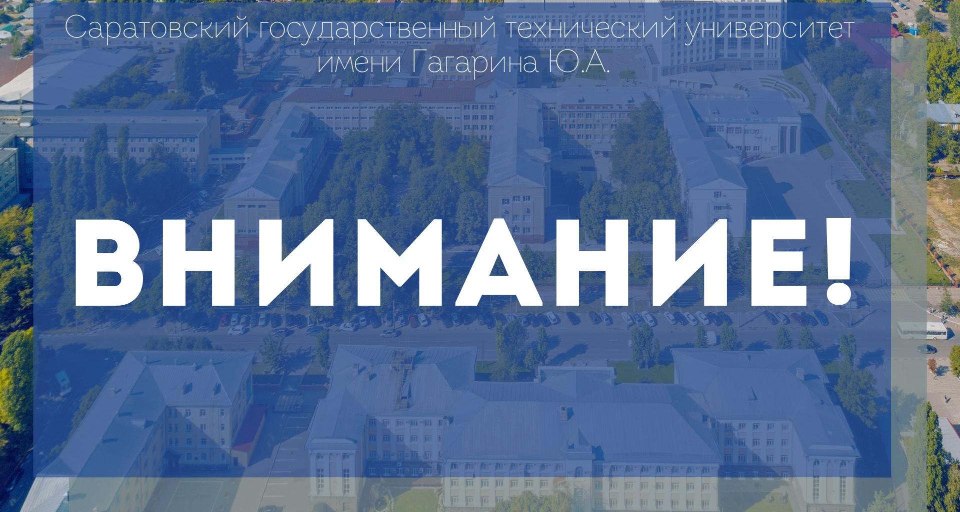 Иностранные студенты из Казахстана могут проголосовать на внеочередных президентских выборах