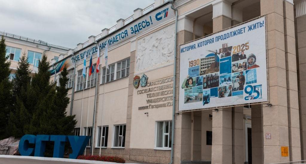 48 политеховцев выиграли стипендии Президента и Правительства РФ