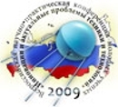 В СГТУ состоится всероссийская конференция молодых ученых
