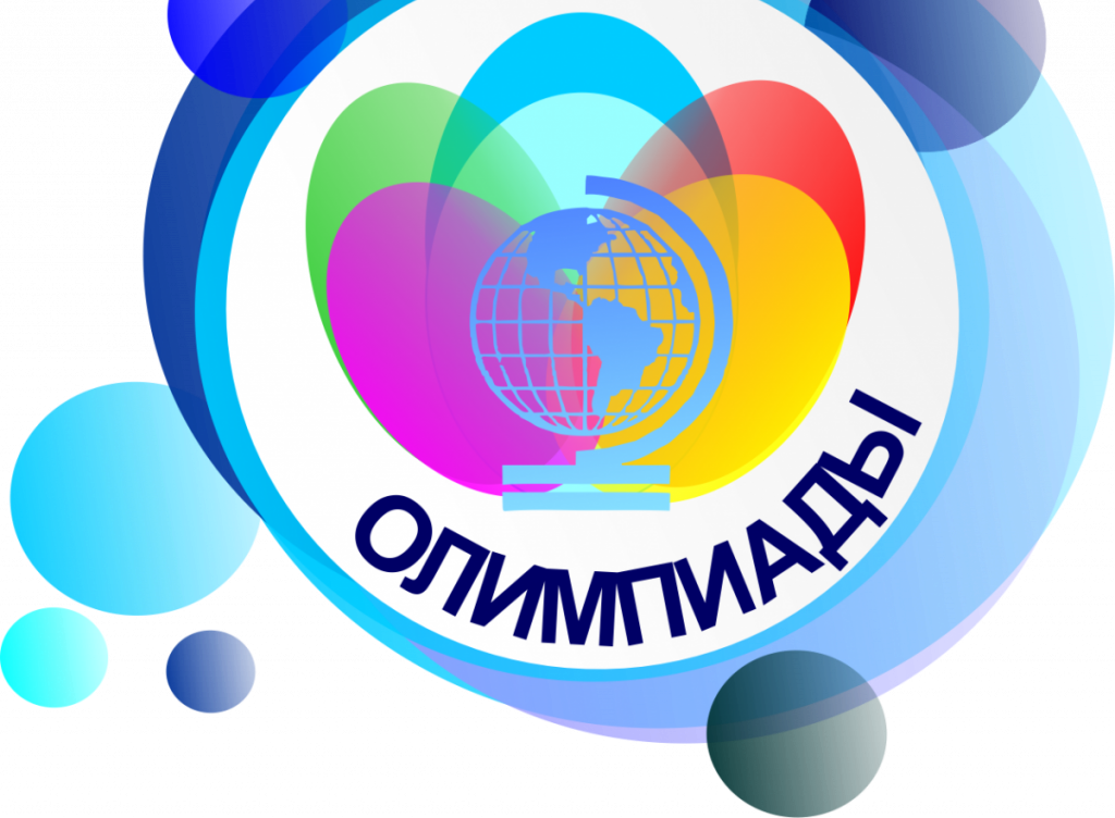 В техническом университете пройдёт региональная олимпиада для школьников