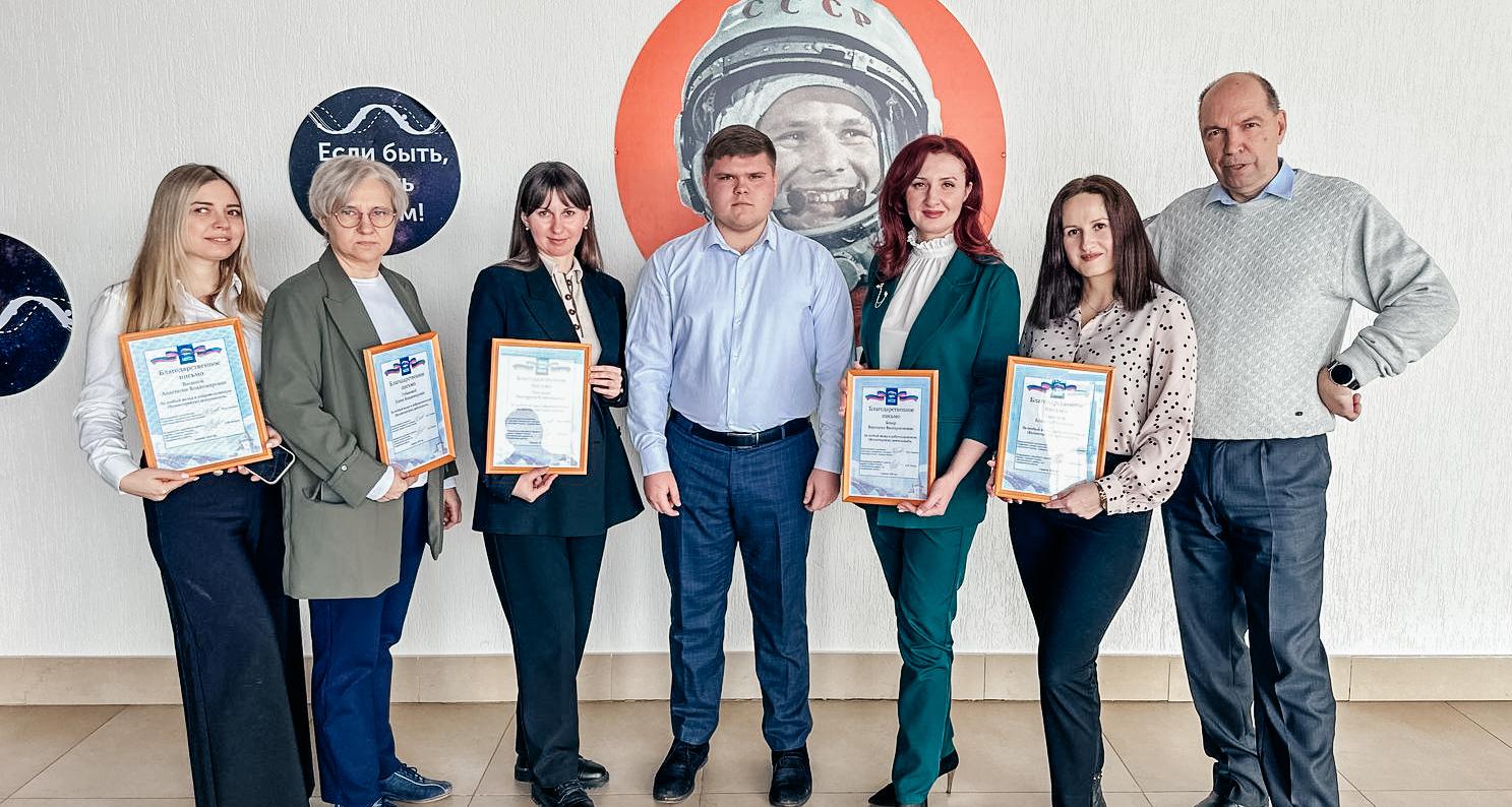 Политеховцы отмечены благодарственными письмами за вклад в добровольческую деятельность