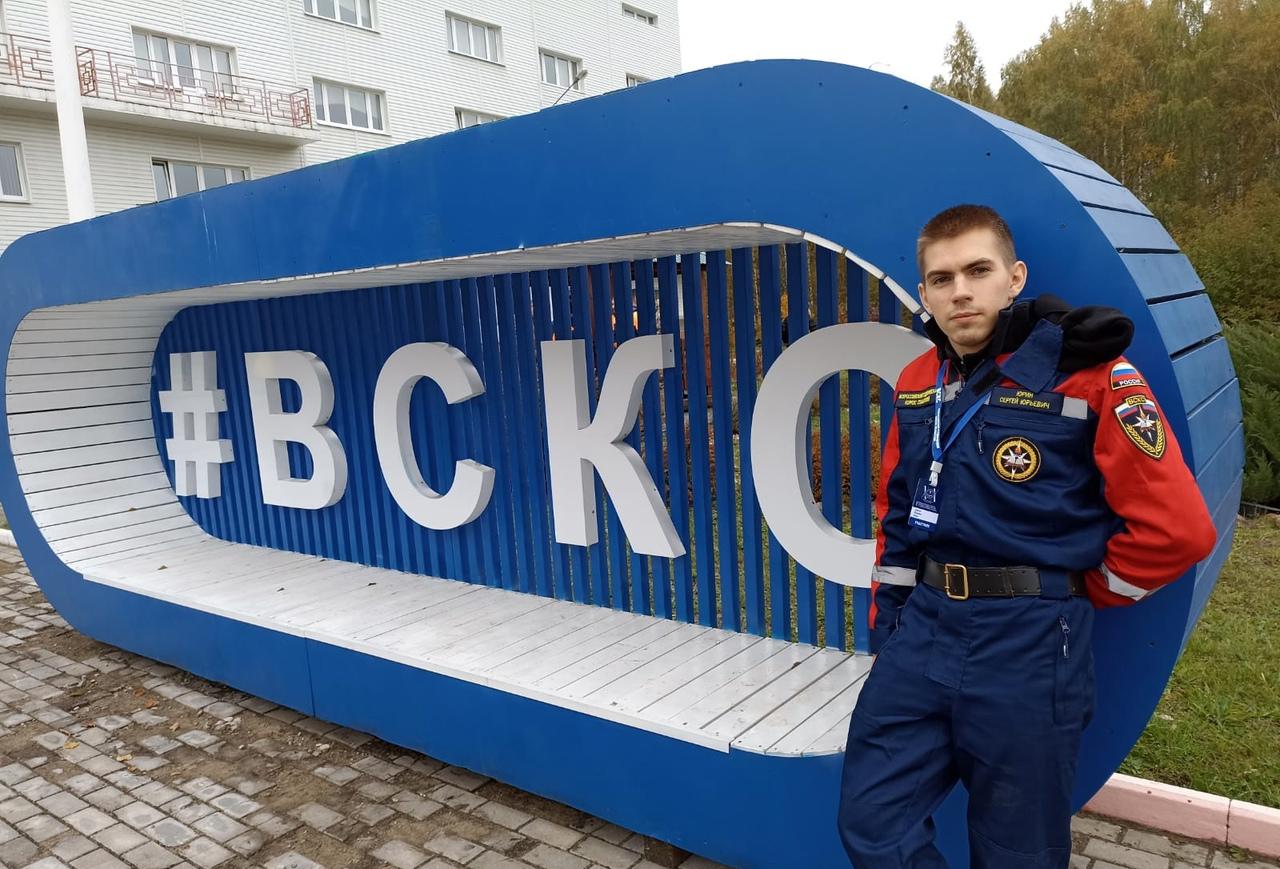 Студент ИнПИТ принял участие в  I Всероссийском слете спасателей Студент ИнПИТ принял участие в  I Всероссийском слете спасателей