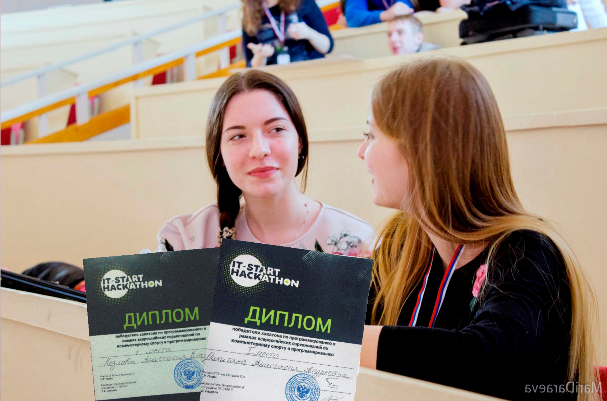 Студенты б1-ДИЗН-11 приняли участие в «IT-START HACKATHONE»