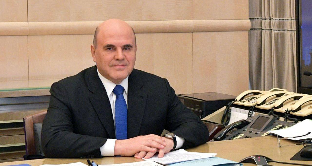 Михаил Мишустин поздравил преподавателей высшей школы с профессиональным праздником