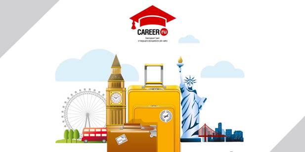 Студент кафедры «Транспортное строительство» выиграл грант на прохождение стажировки в Великобритании