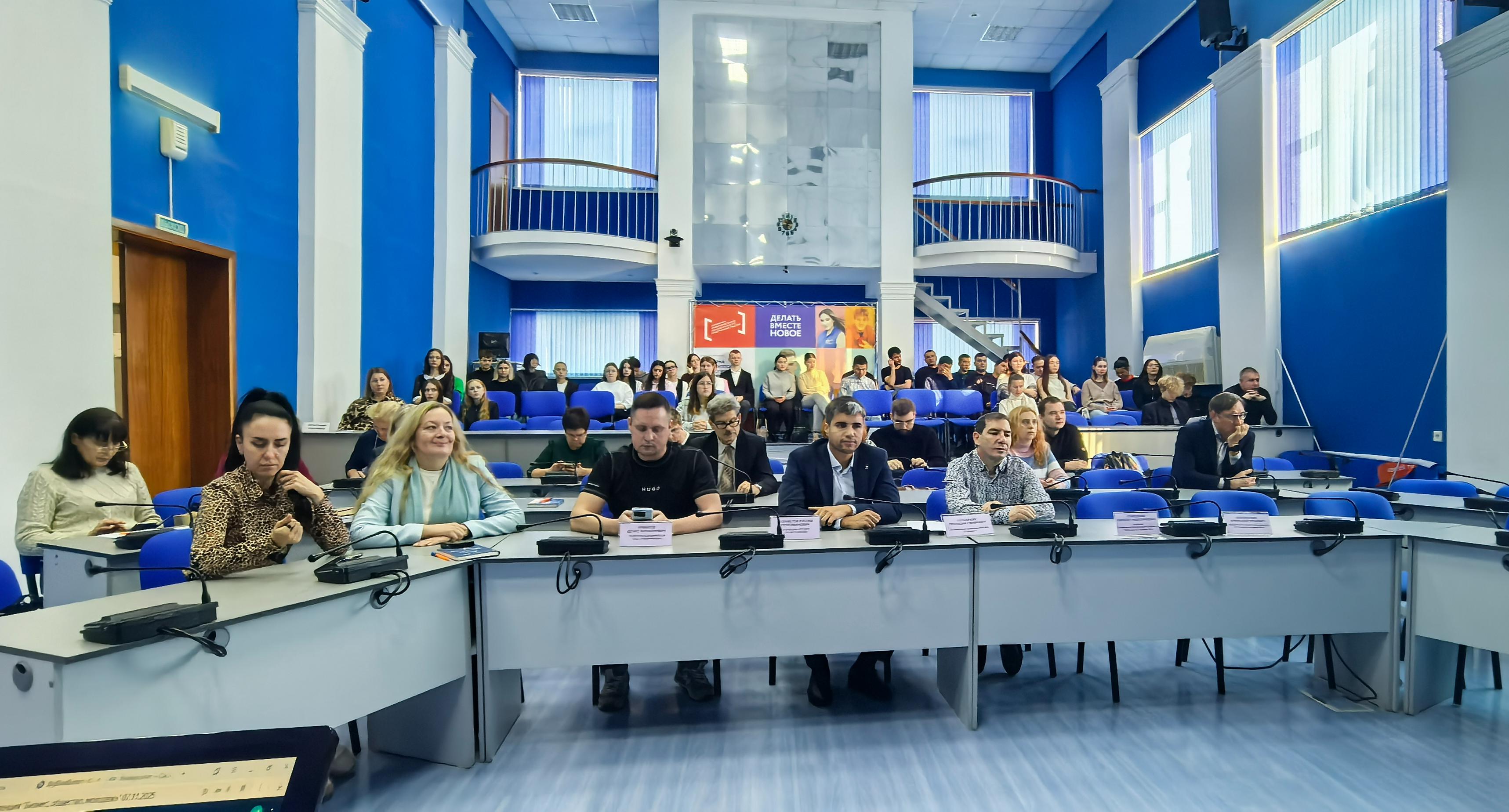 В СГТУ прошла Всероссийская конференция «Бизнес, общество и молодежь: идеи преобразований»