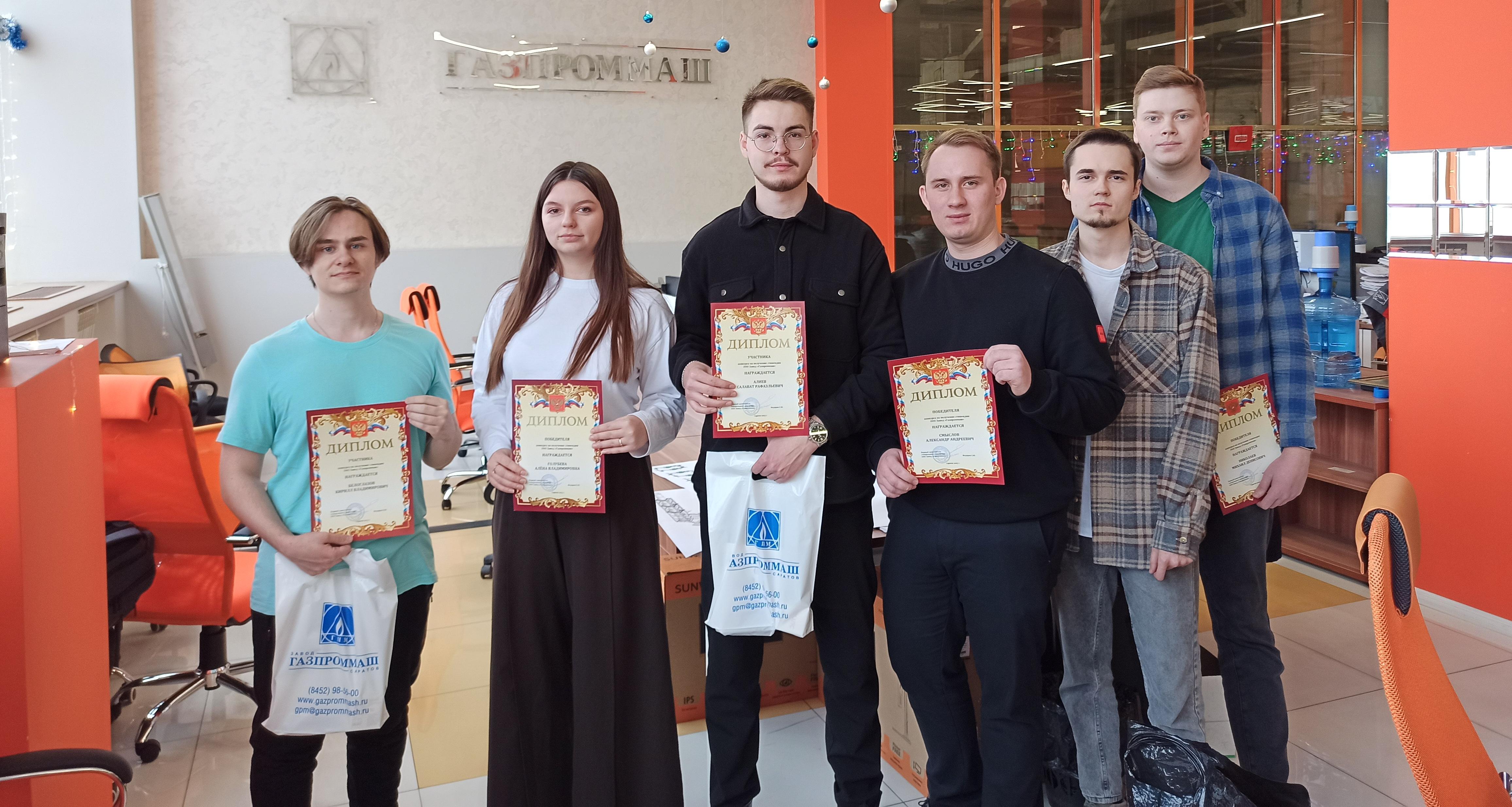 Определены получатели стипендии завода «Газпроммаш»