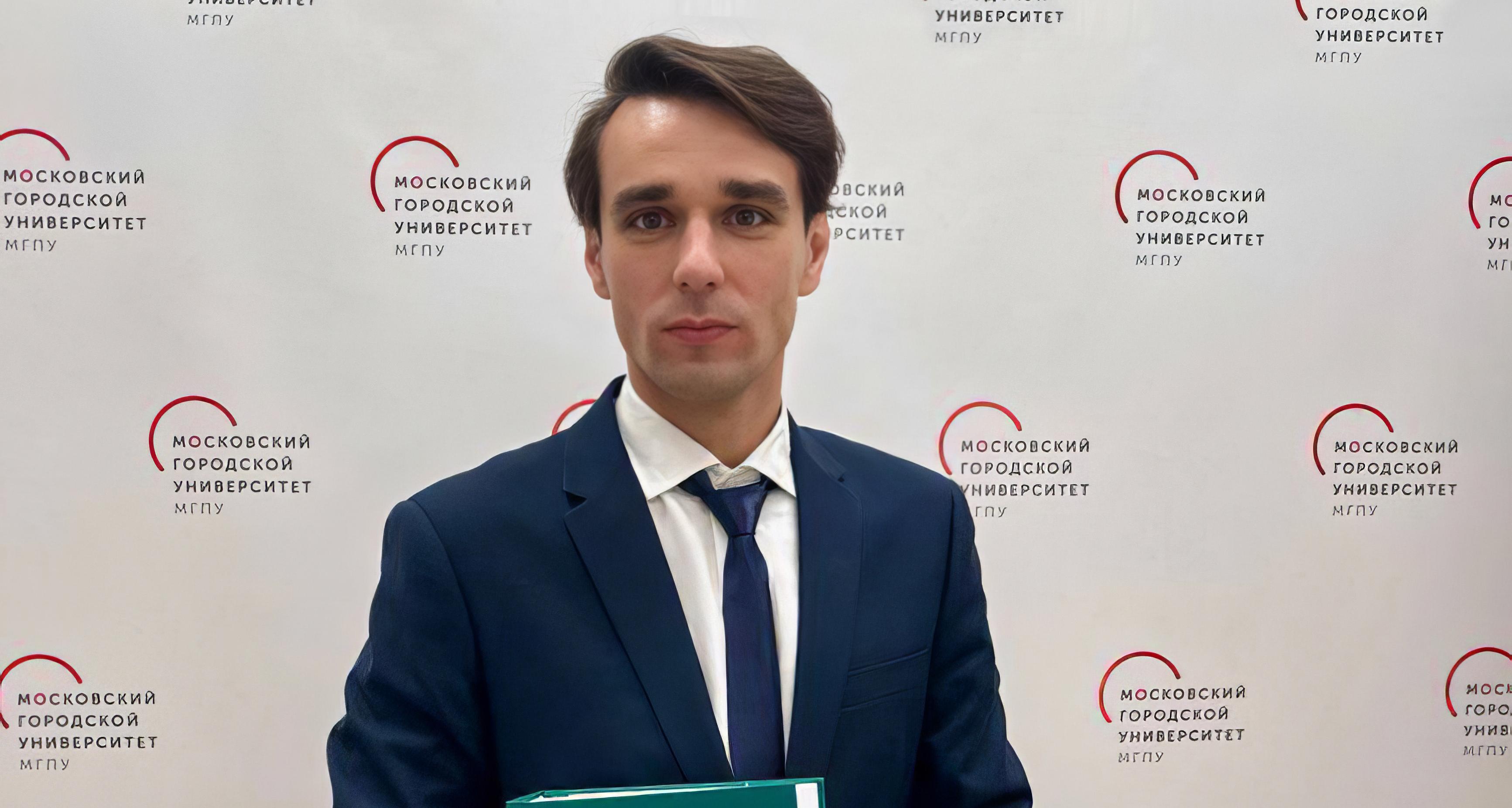 Доценту ИнПИТ присуждена ученая степень доктора наук