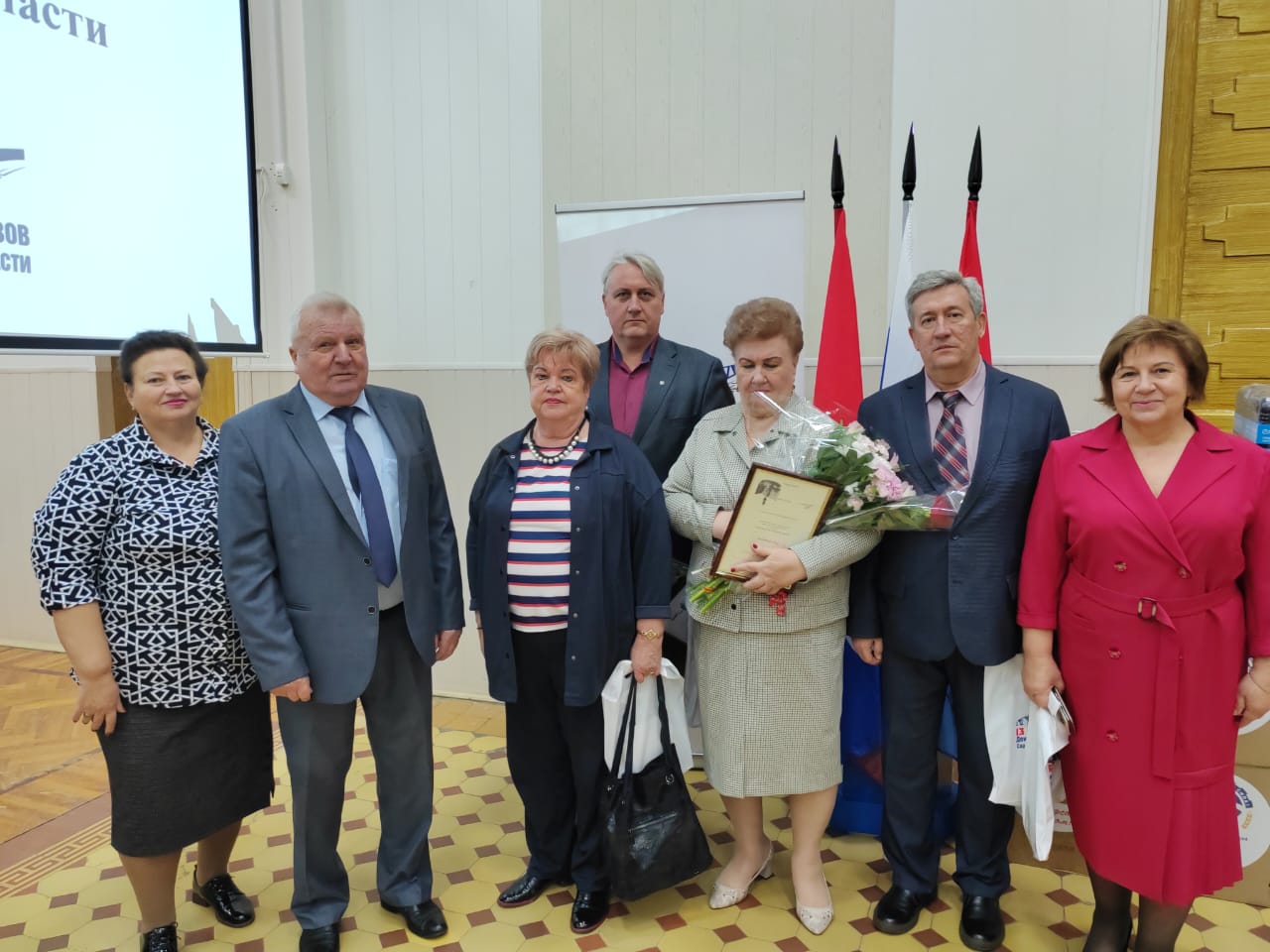 13 ноября – День профсоюзов Саратовской области