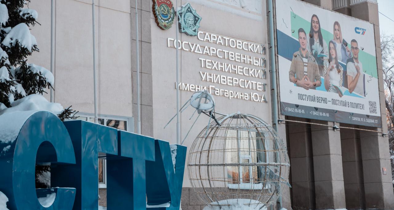 Поздравление генерального директора НПП «Алмаз» Михаила Апина с Днем российской науки