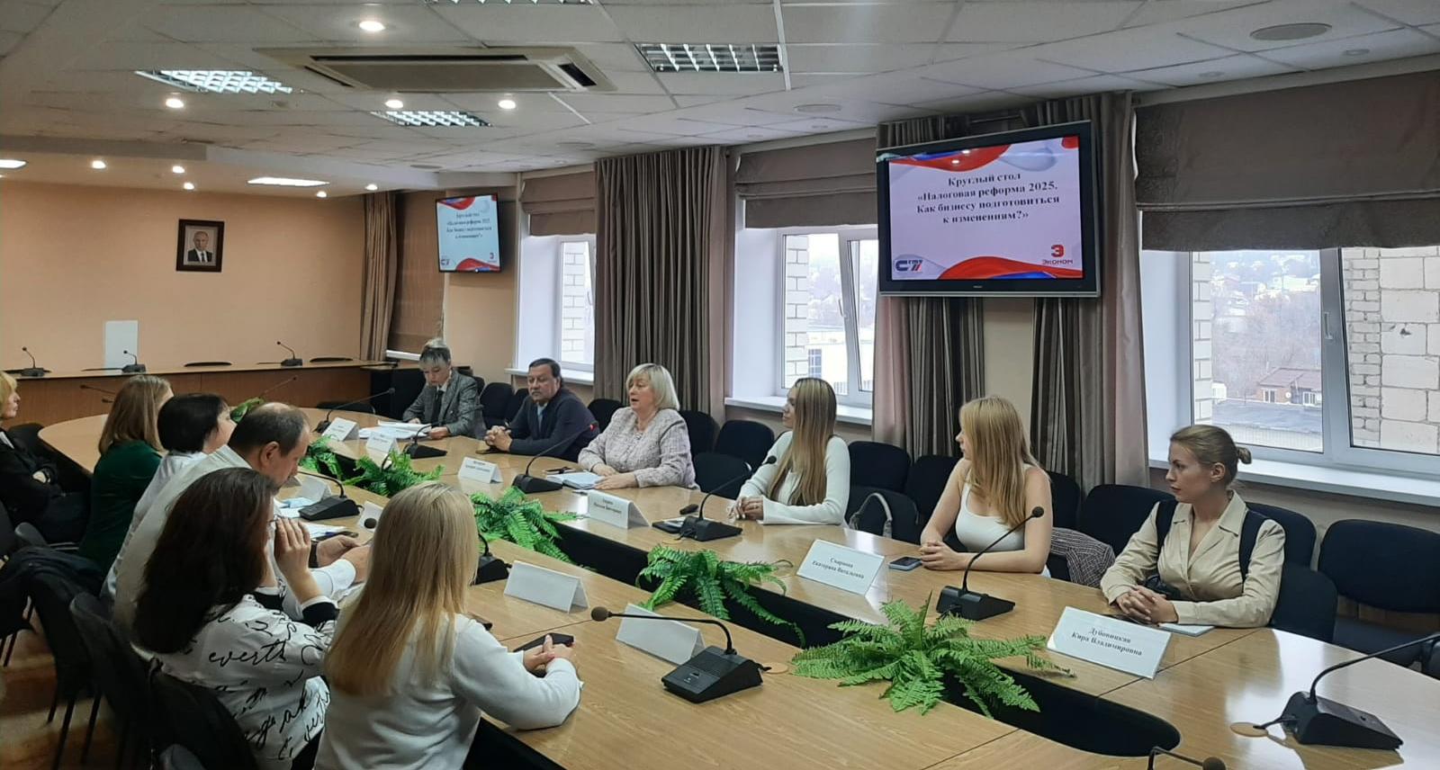 В СЭИ прошел цикл мероприятий ко Дню работника налоговых органов 