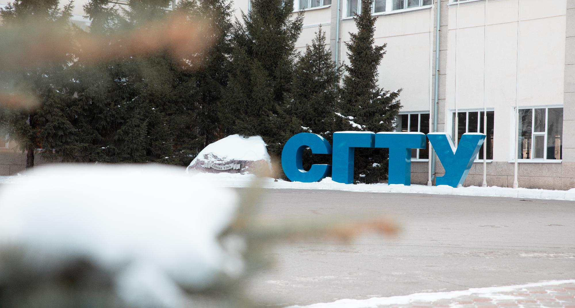 Политех продолжает работу с Русскими домами за рубежом