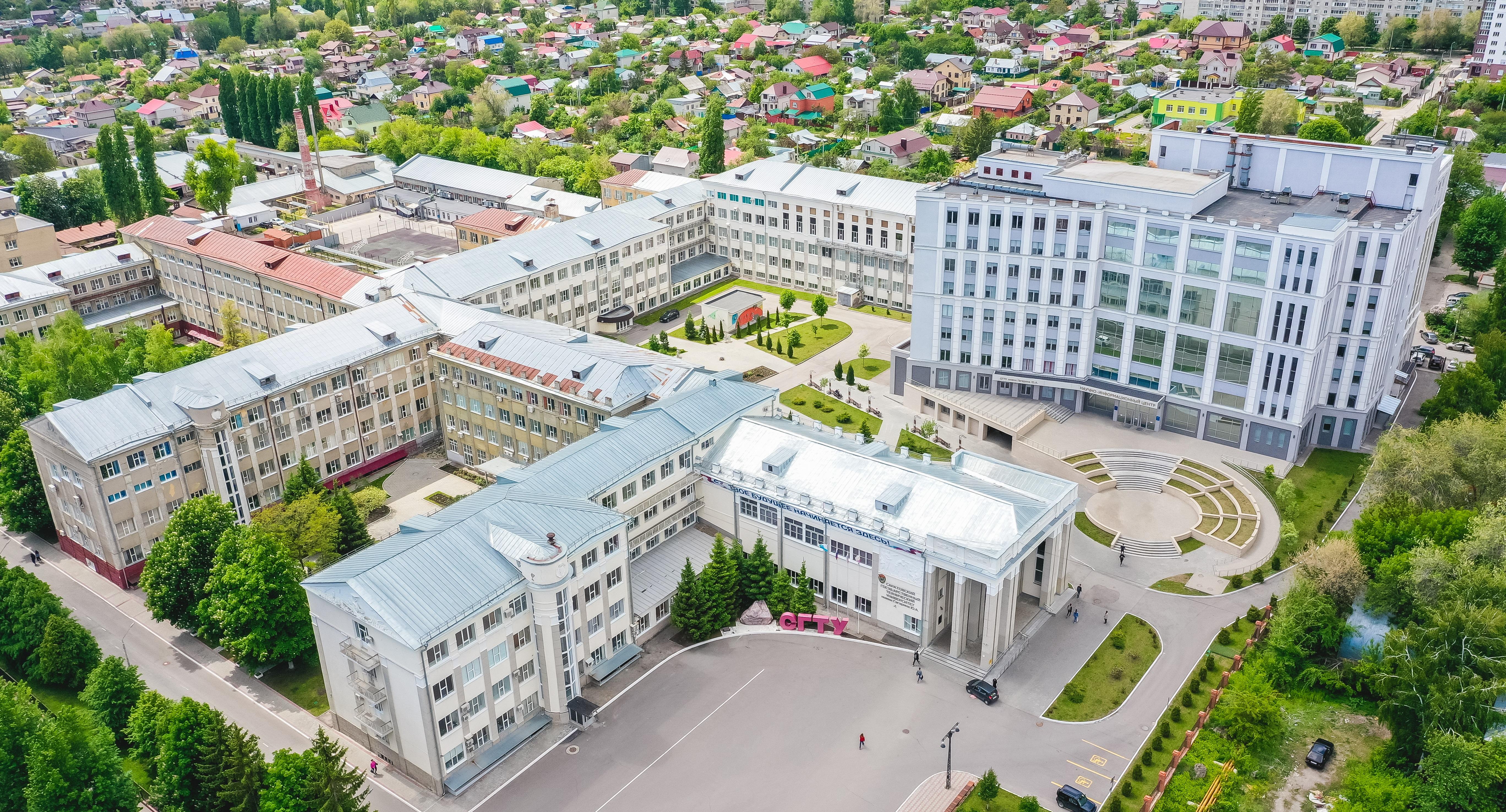 Грантовый проект молодых ученых-математиков успешно прошел экспертизу