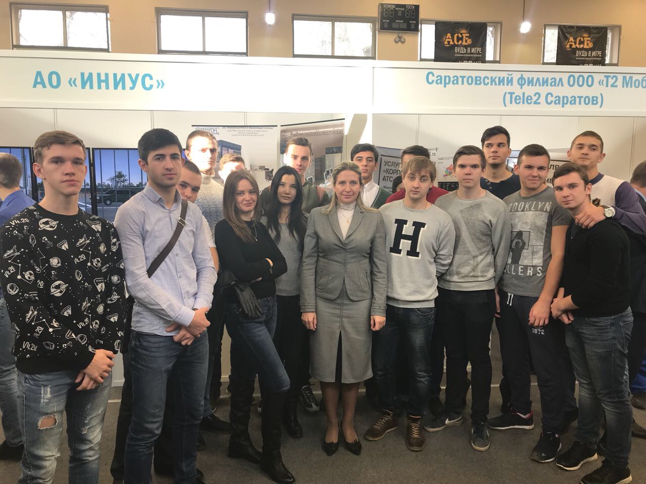 Студенты кафедры посетили «Салон изобретений, инноваций и инвестиций»