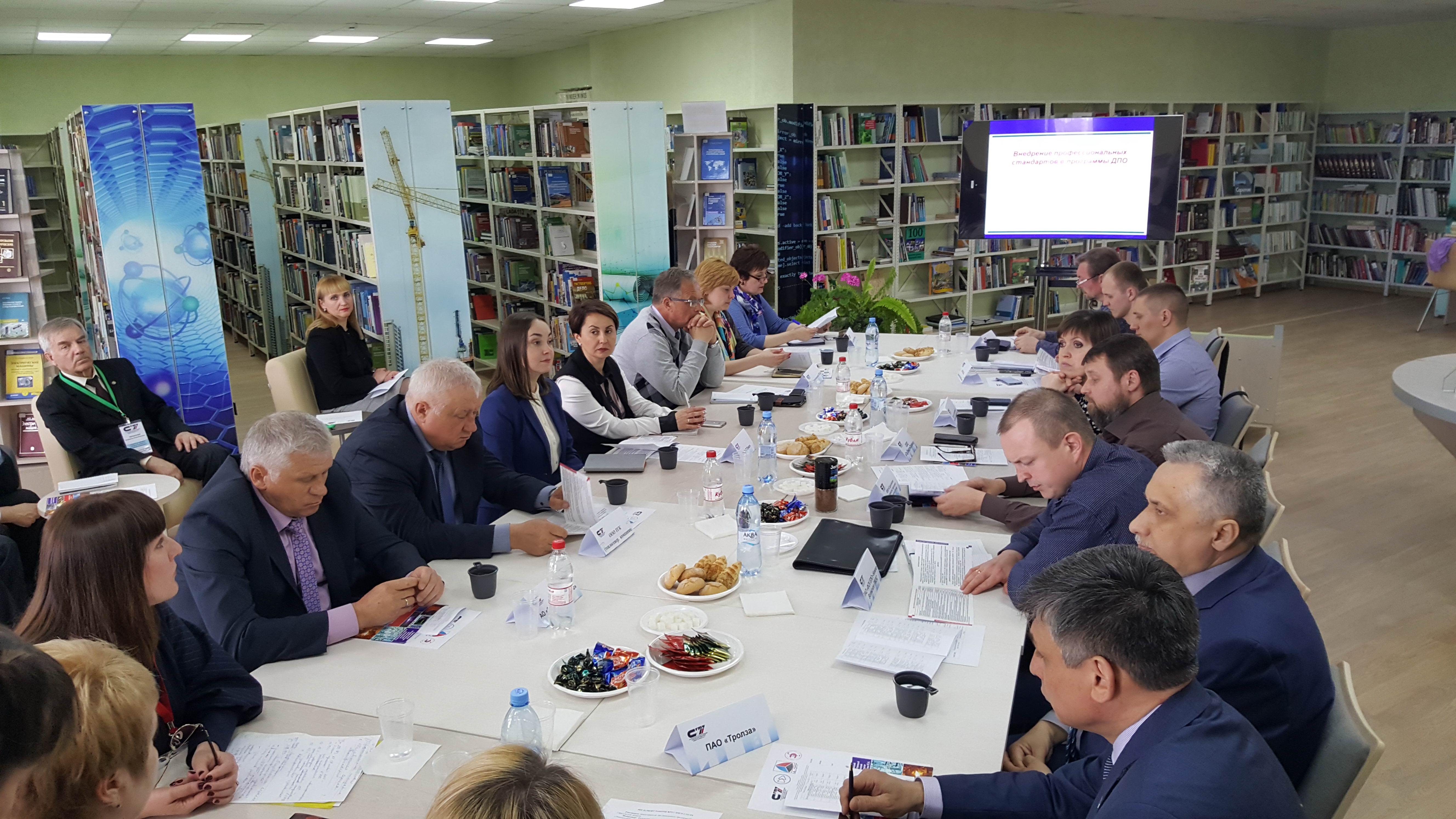 В СГТУ впервые прошел День открытых дверей по вопросам дополнительного профессионального образования