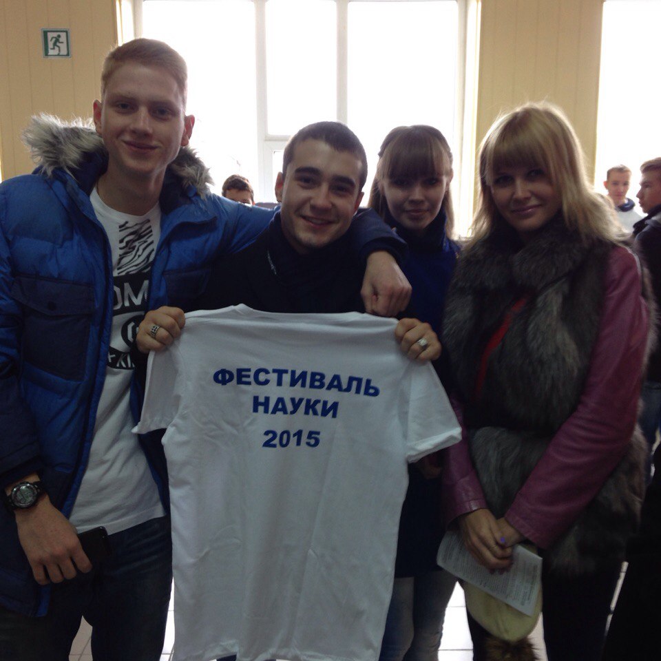 Группа ОРГМ-11 посетила Фестиваль науки