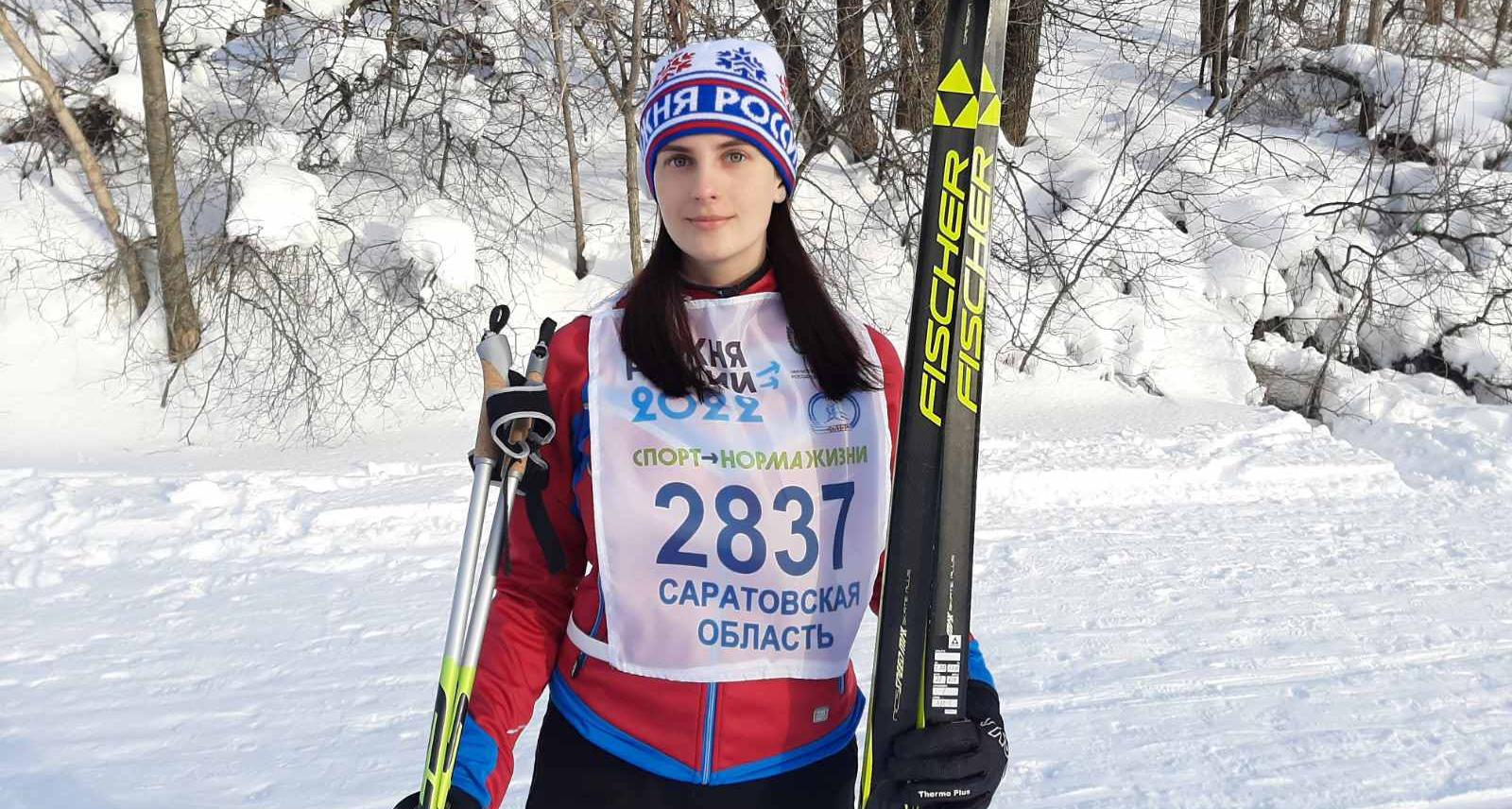 Преподаватели и студенты Политеха приняли участие в соревнованиях по лыжным гонкам в рамках «Лыжни России»