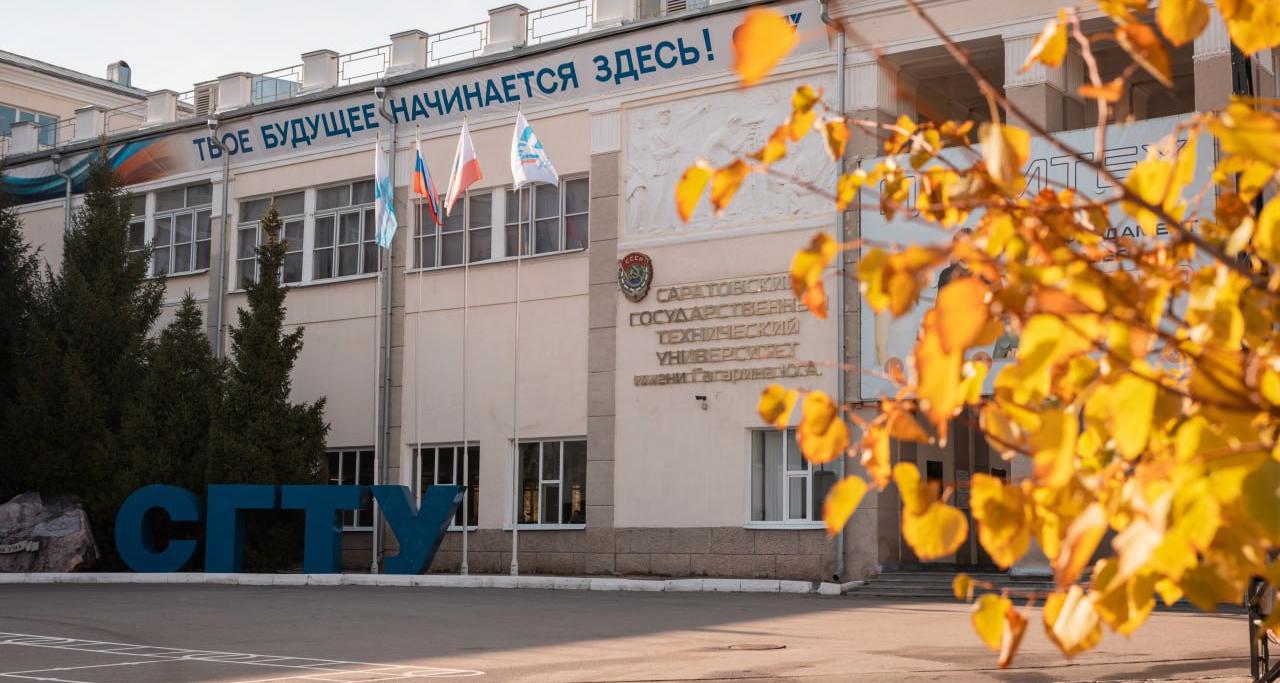 В Политехе пройдет Международная научно-практическая конференция