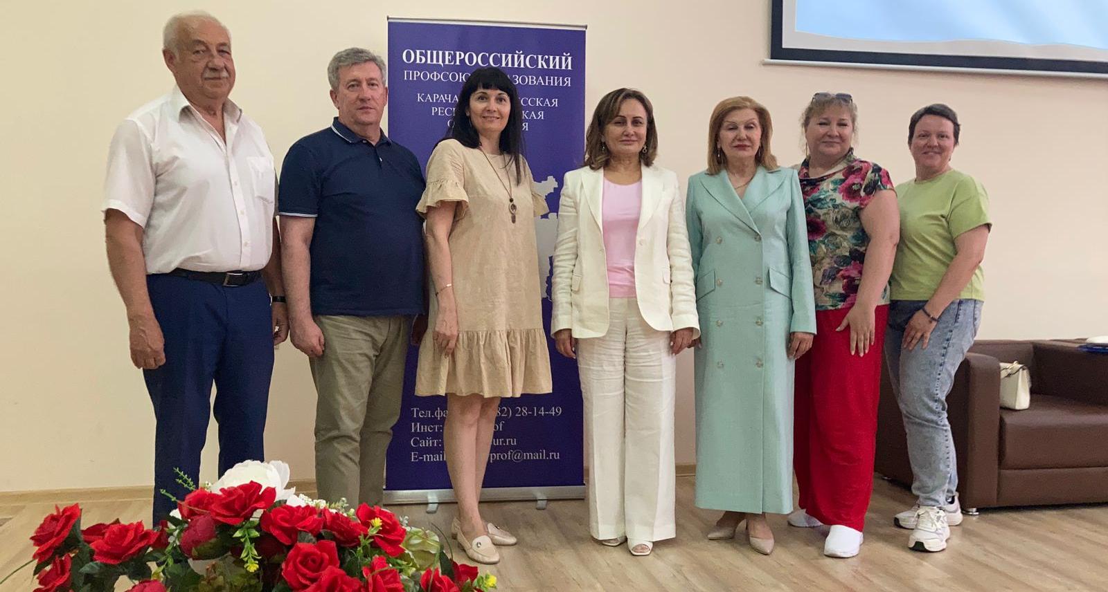 Председатель профкома работников принял участие в межрегиональном семинаре