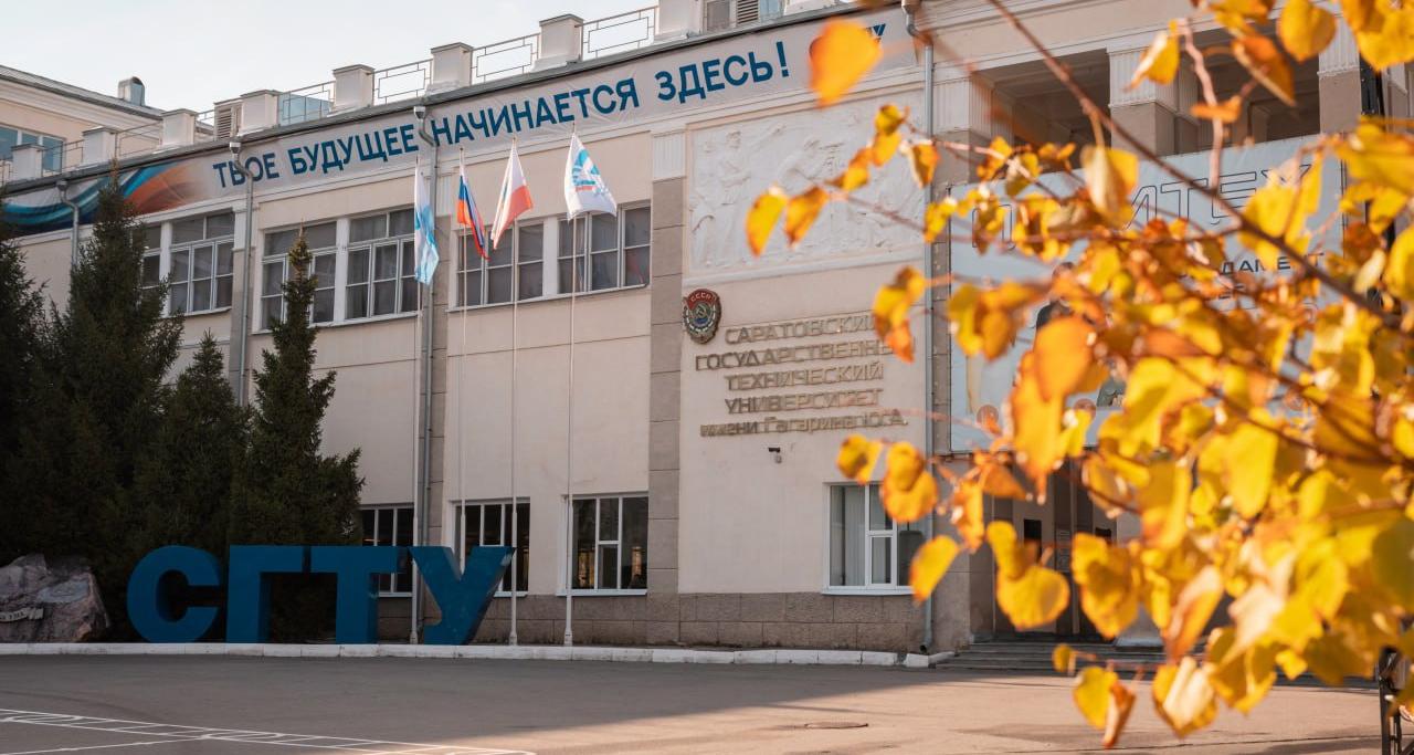 Объявляется набор по программе «Строительство железных дорог, мостов и транспортных тоннелей» 