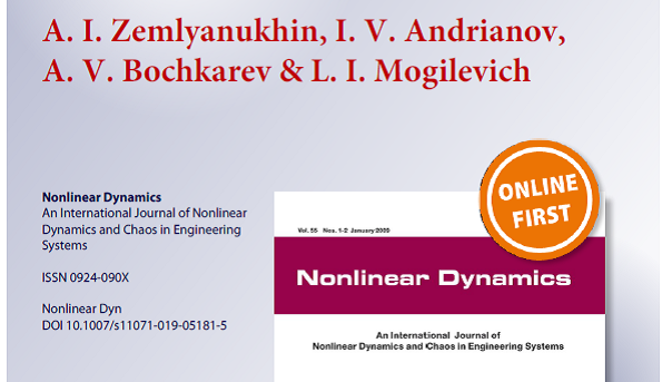 Научная группа ФТИ опубликовала статью в престижном журнале «Nonlinear Dynamics»