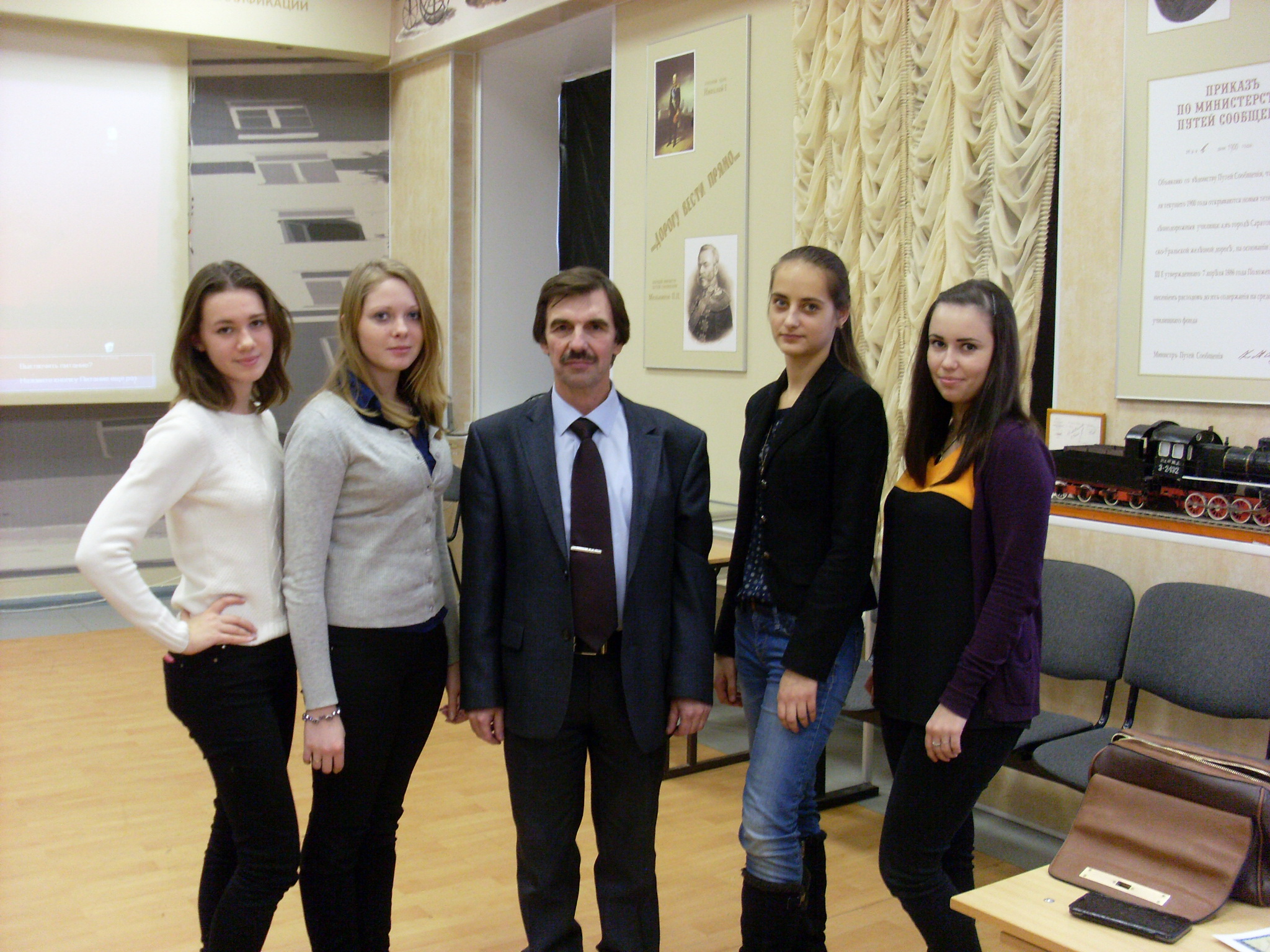 Студенты ЭФ приняли участие в конференции