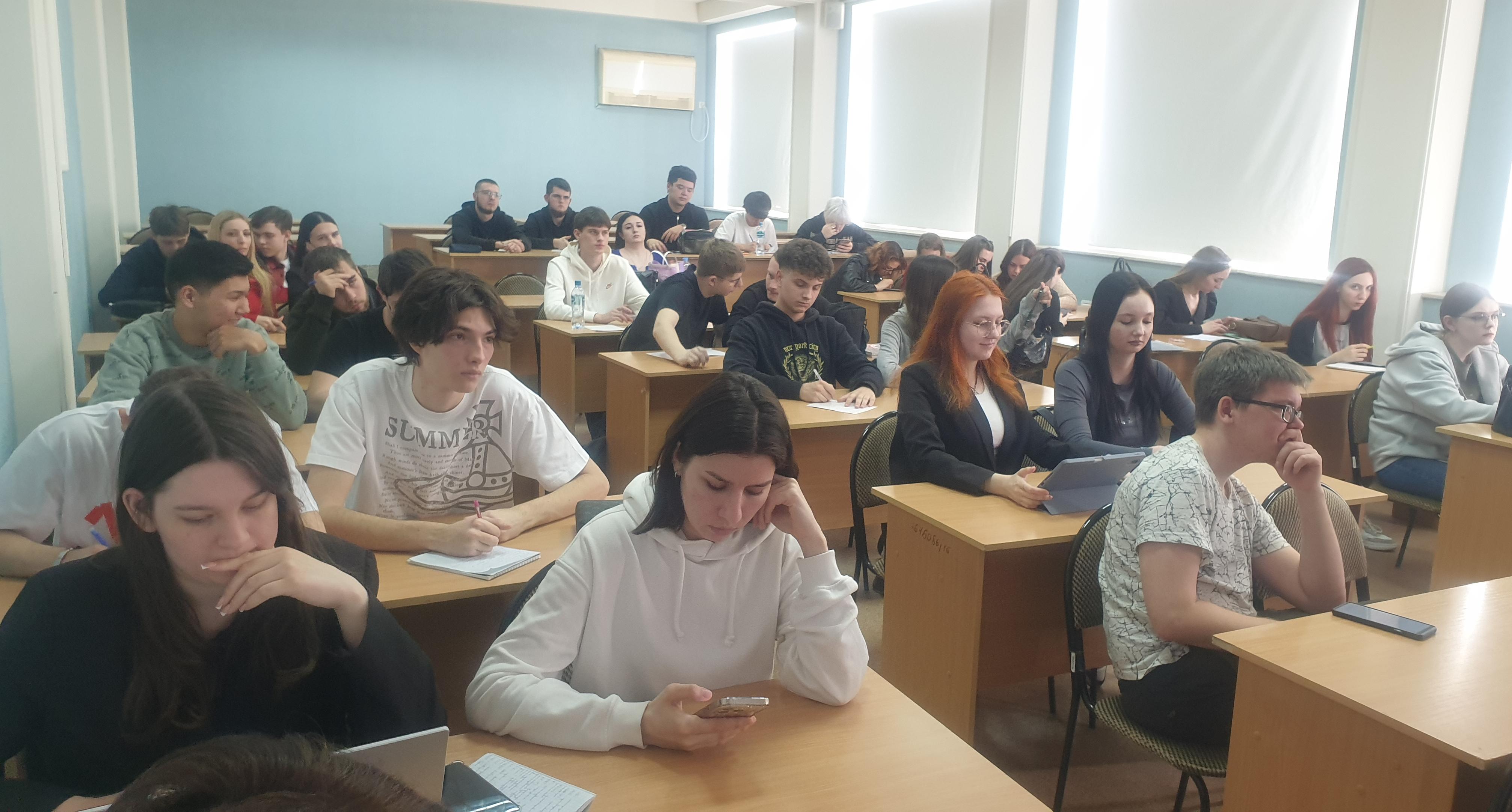 Студенты СЭИ – участники V Международной олимпиады по финансовой безопасности