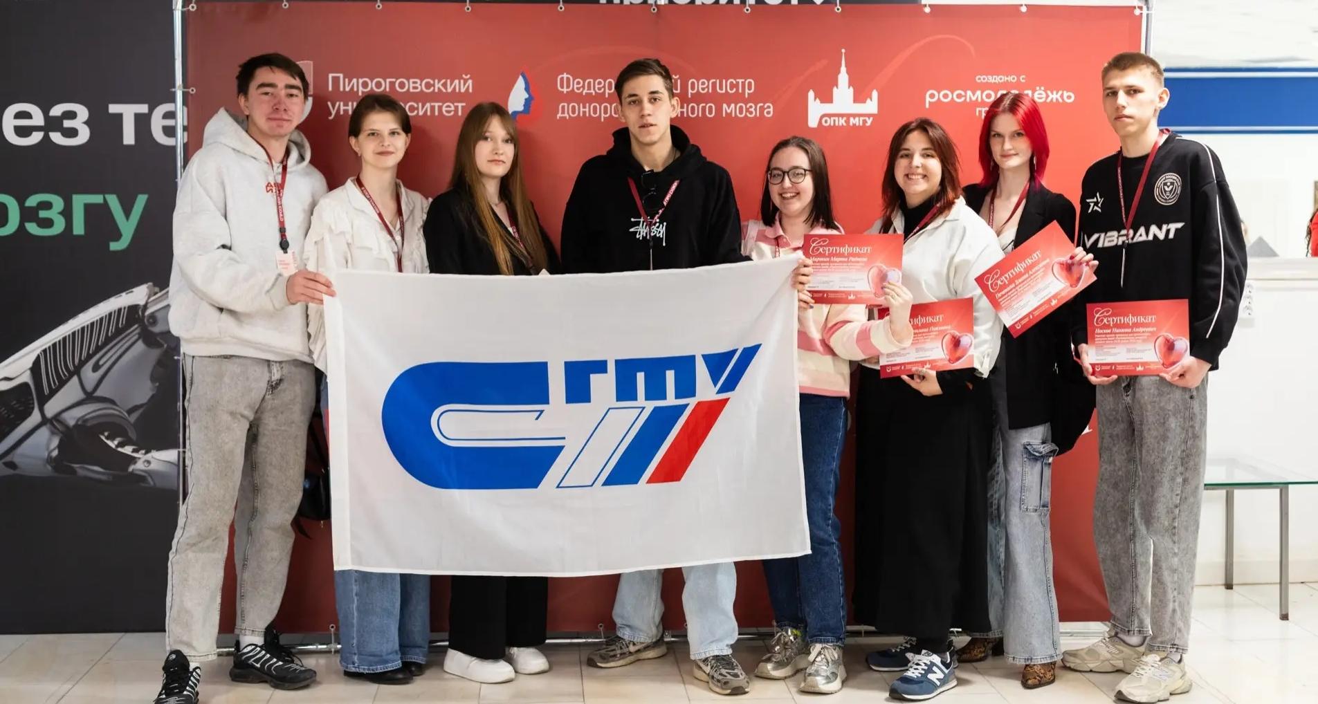 Политеховцы осваивают практики популяризации донорства