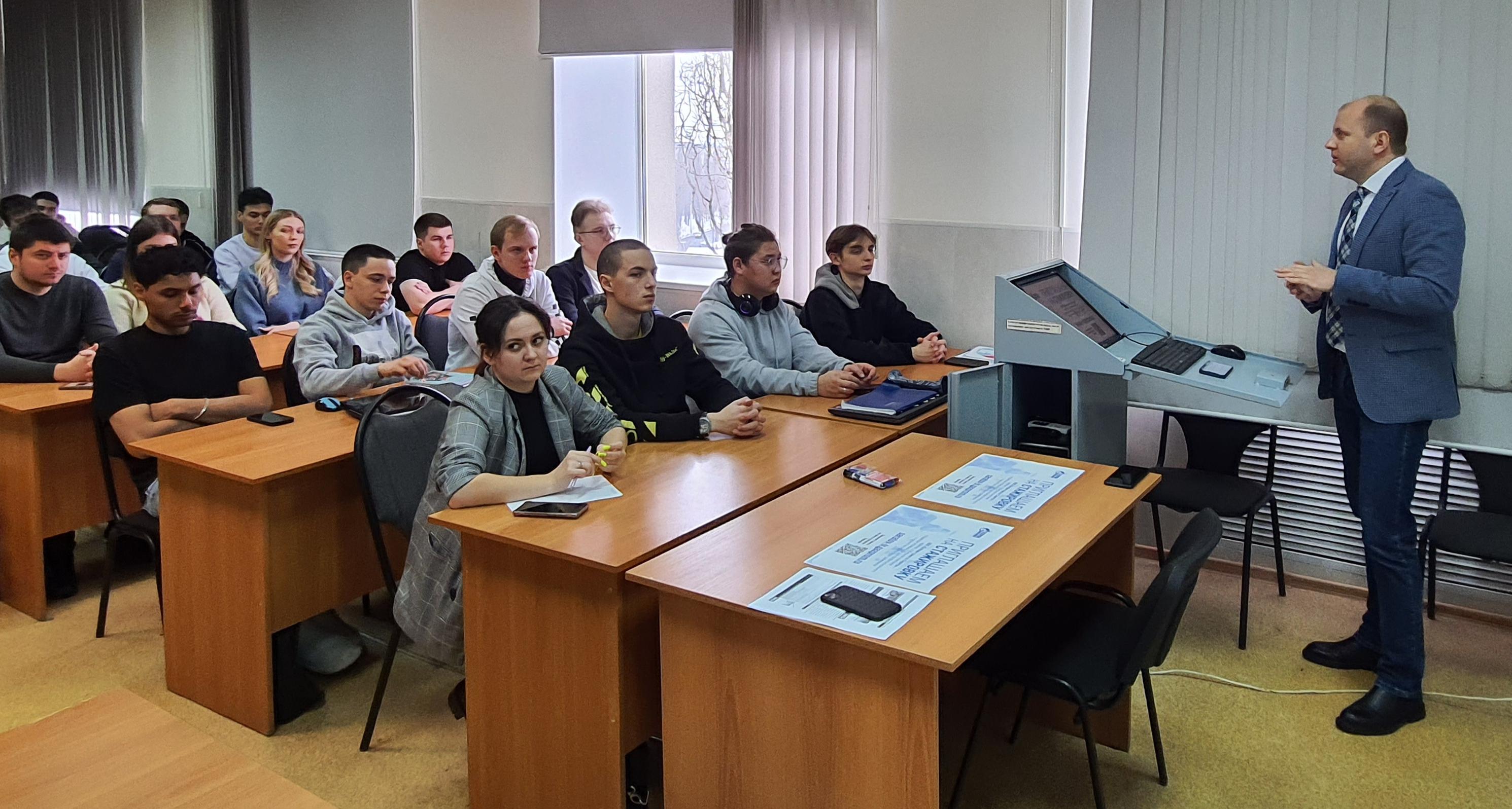 Гагаринцы встретились с представителями «Газпром трансгаз Саратов»