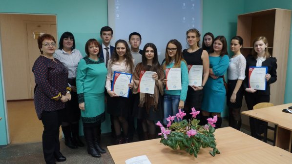 Студенты ИРБиС приняли участие в конференции по проблемам сферы сервиса
