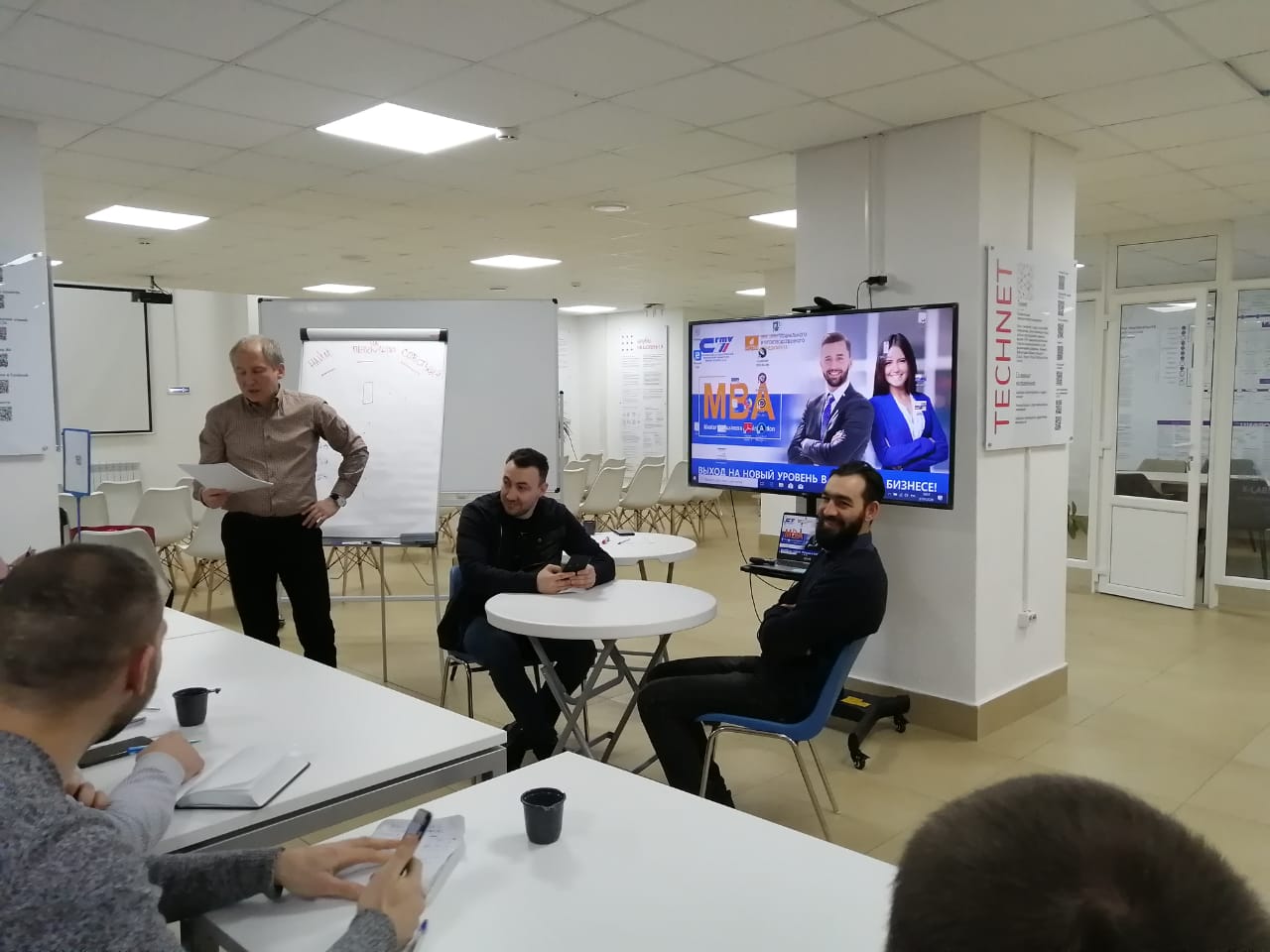 Школа бизнеса: прошли «Управленческие поединки» для слушателей МВА