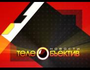 Социолог социологического центра СГТУ выступила в качестве эксперта  в популярной телепередаче