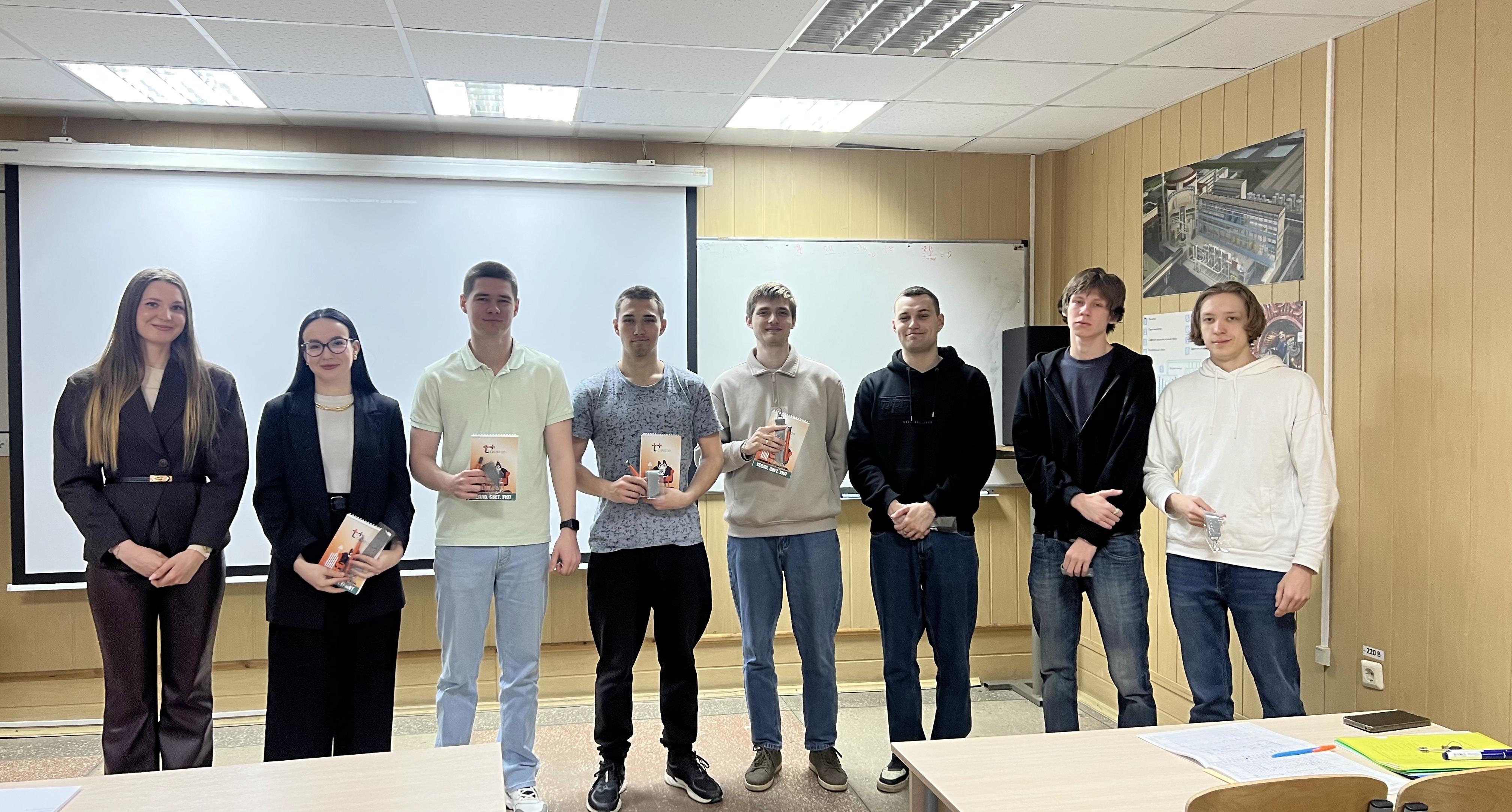 Политеховцы встретились с представителями компании ПАО «Т Плюс»