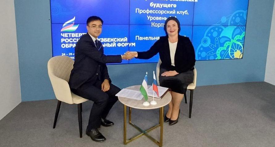 Джизакский политехнический институт – новый вуз-партнер СГТУ