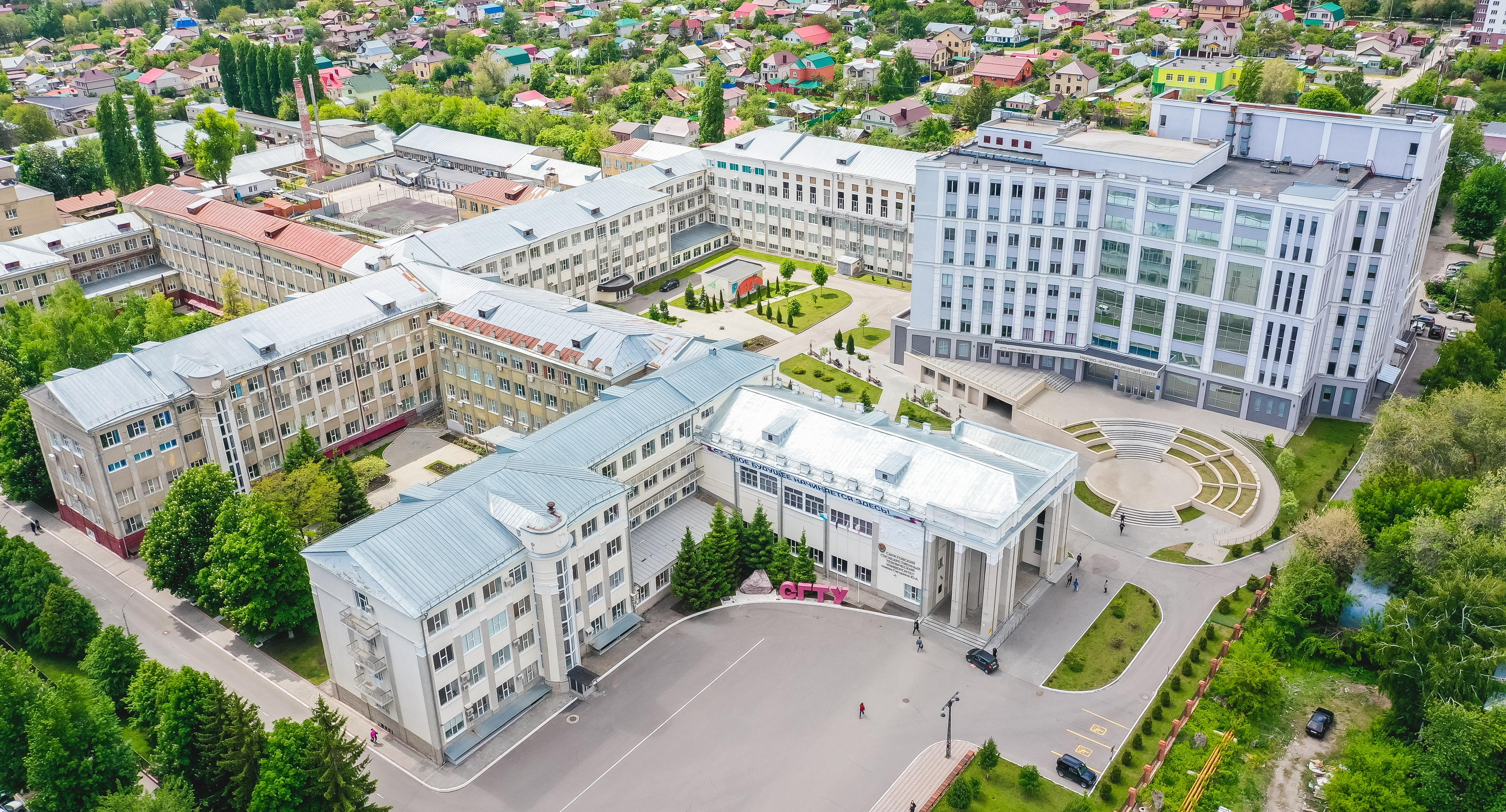 Ученые кафедры «Математика и моделирование» опубликовали статью в журнале квартиля Q1