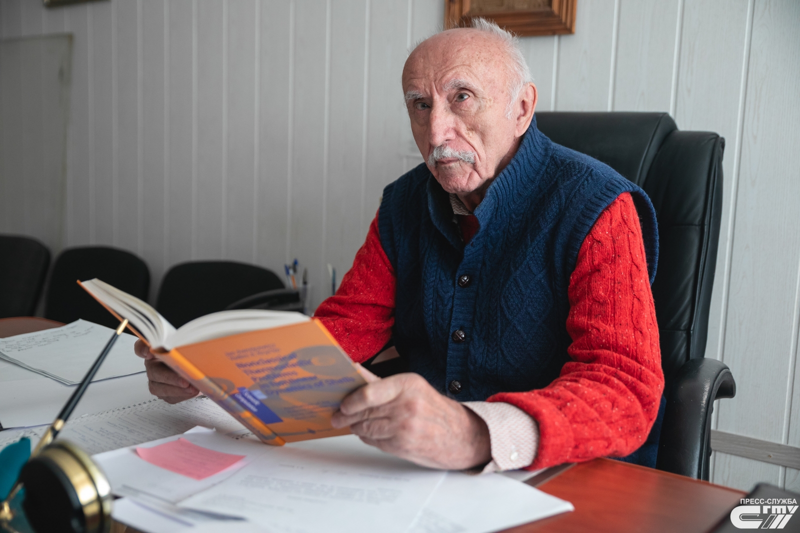 Профессор Вадим Крысько - лауреат общенациональной премии РФ «Профессор года»