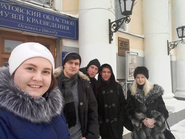 Поход в музей