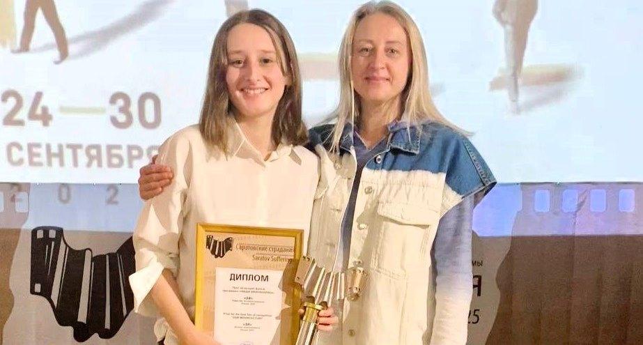 Выпускница ИнПИТ – призер кинофестиваля «Саратовские страдания»