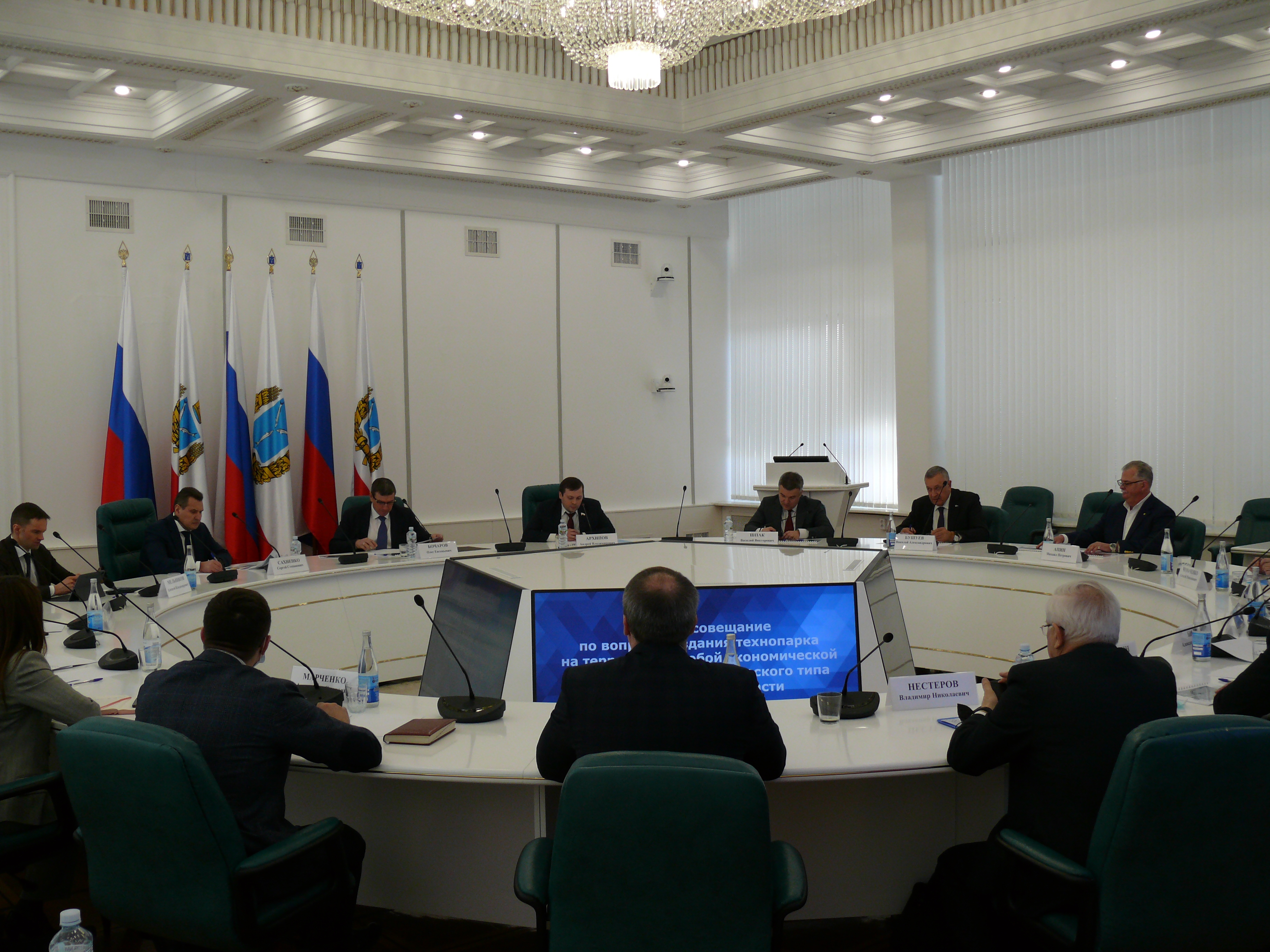 Технический университет примет участие в создании технопарка в Саратовской области